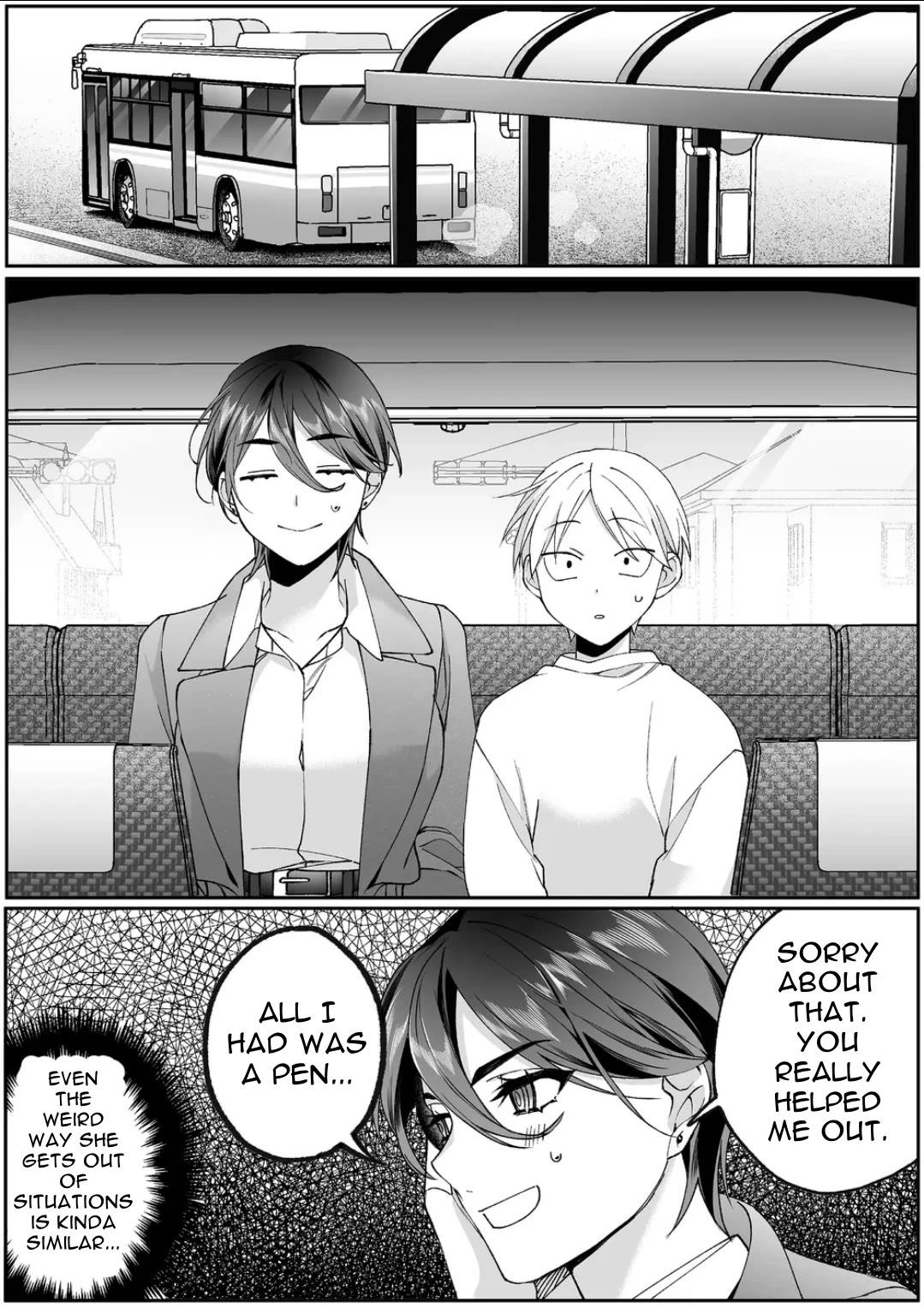 That Girl Is Cute... But Dangerous? Chapter 78 page 7 - Chapter 78