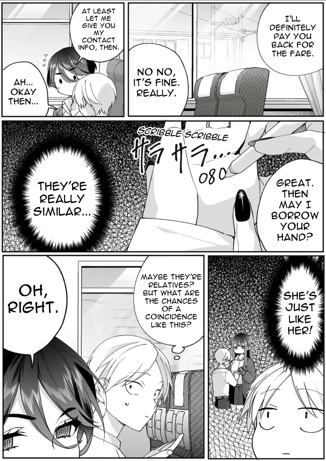 That Girl Is Cute... But Dangerous? Chapter 78 page 8 - Chapter 78