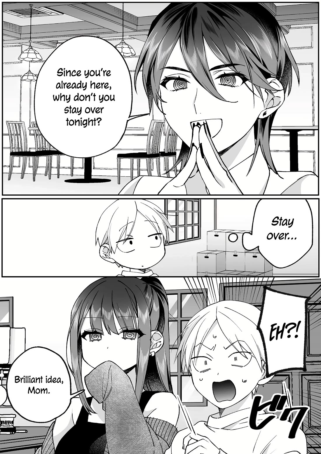 That Girl Is Cute... But Dangerous? Chapter 79 page 11 - Chapter 79