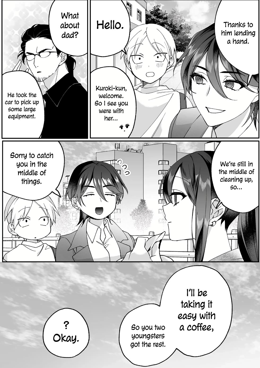 That Girl Is Cute... But Dangerous? Chapter 79 page 3 - Chapter 79