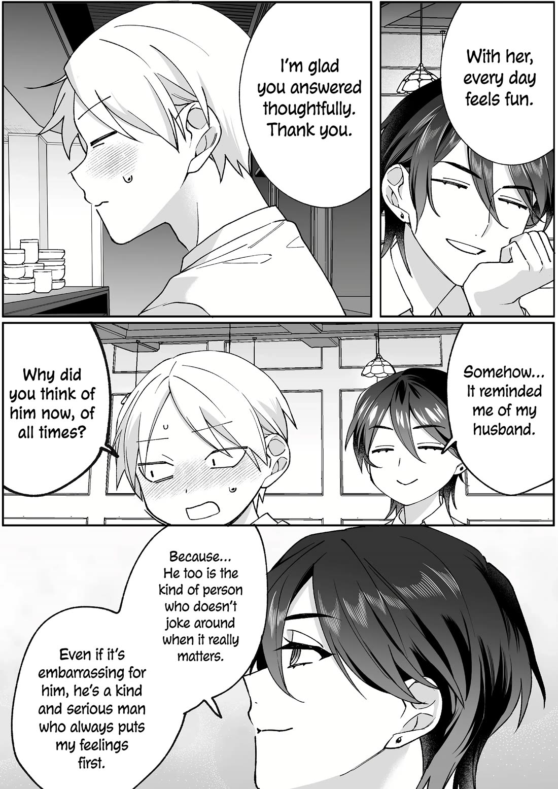 That Girl Is Cute... But Dangerous? Chapter 79 page 7 - Chapter 79