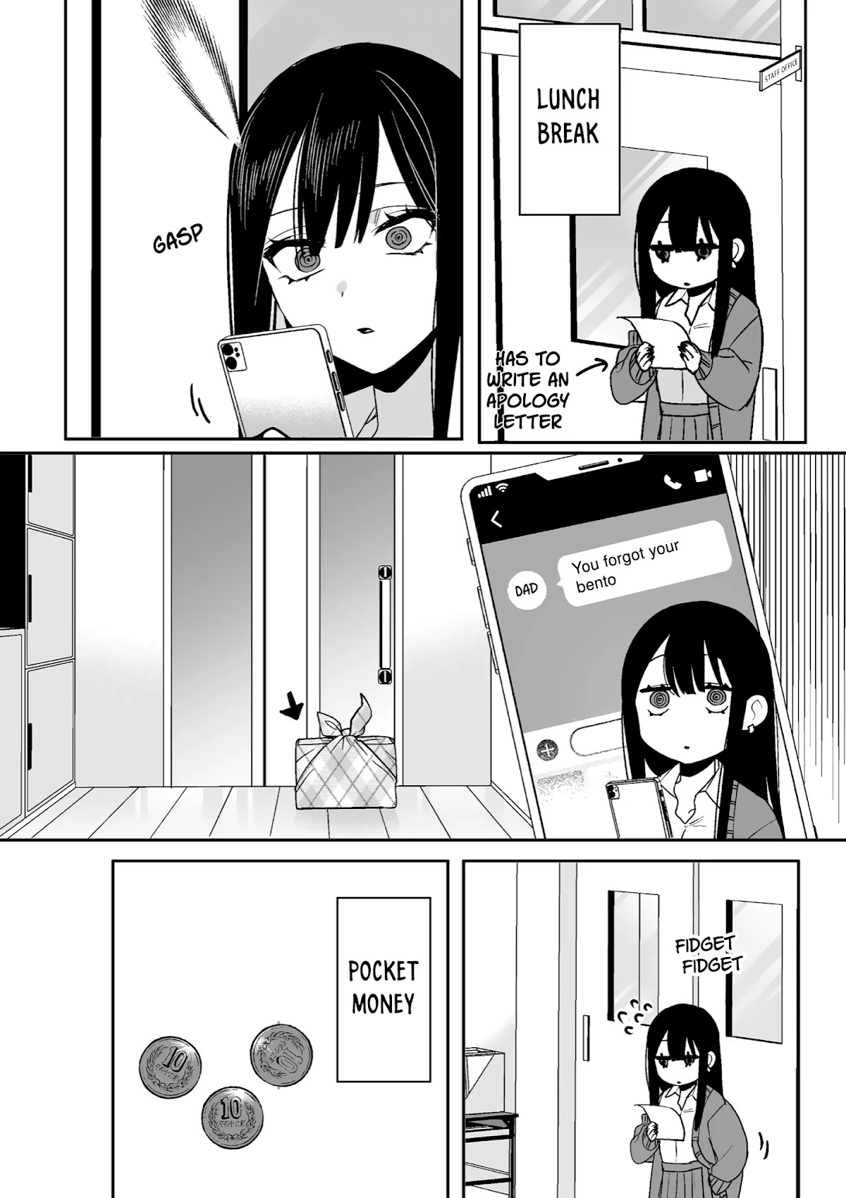 That Girl Is Cute... But Dangerous? Chapter 8 page 12 - Chapter 8