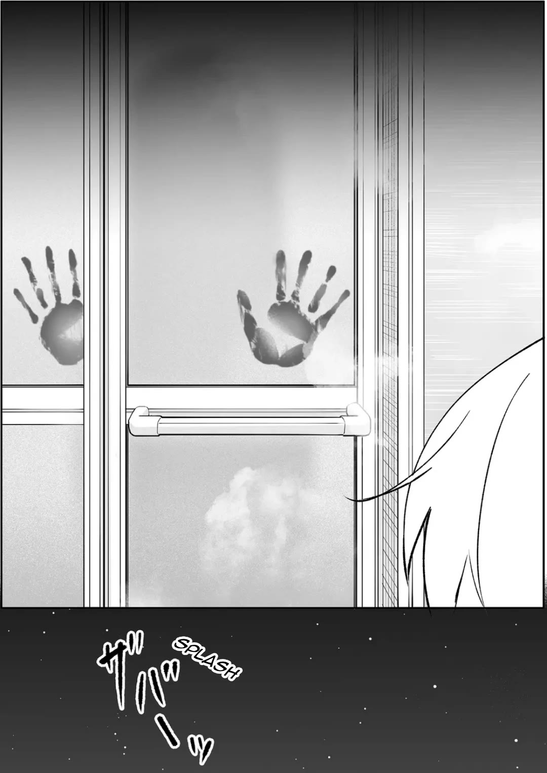 That Girl Is Cute... But Dangerous? Chapter 80 page 15 - Chapter 80