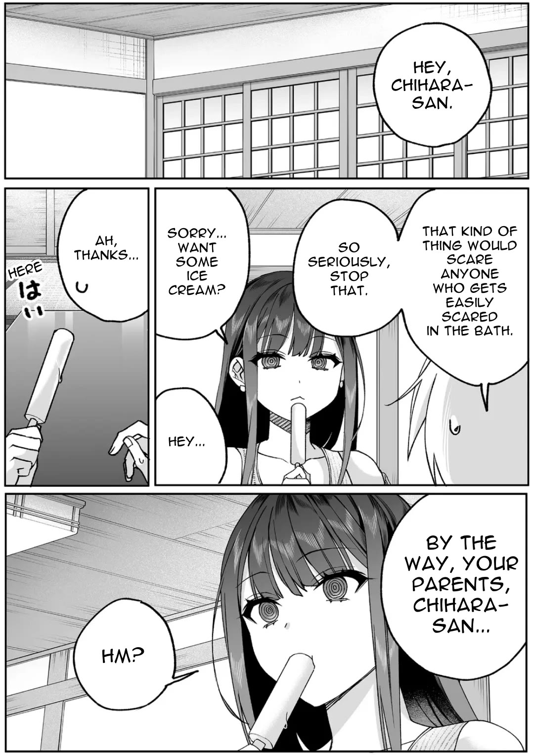 That Girl Is Cute... But Dangerous? Chapter 80 page 16 - Chapter 80