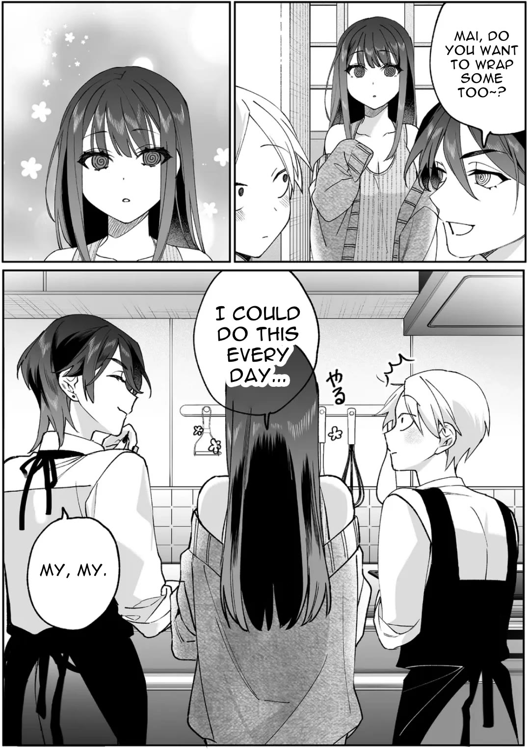 That Girl Is Cute... But Dangerous? Chapter 80 page 25 - Chapter 80