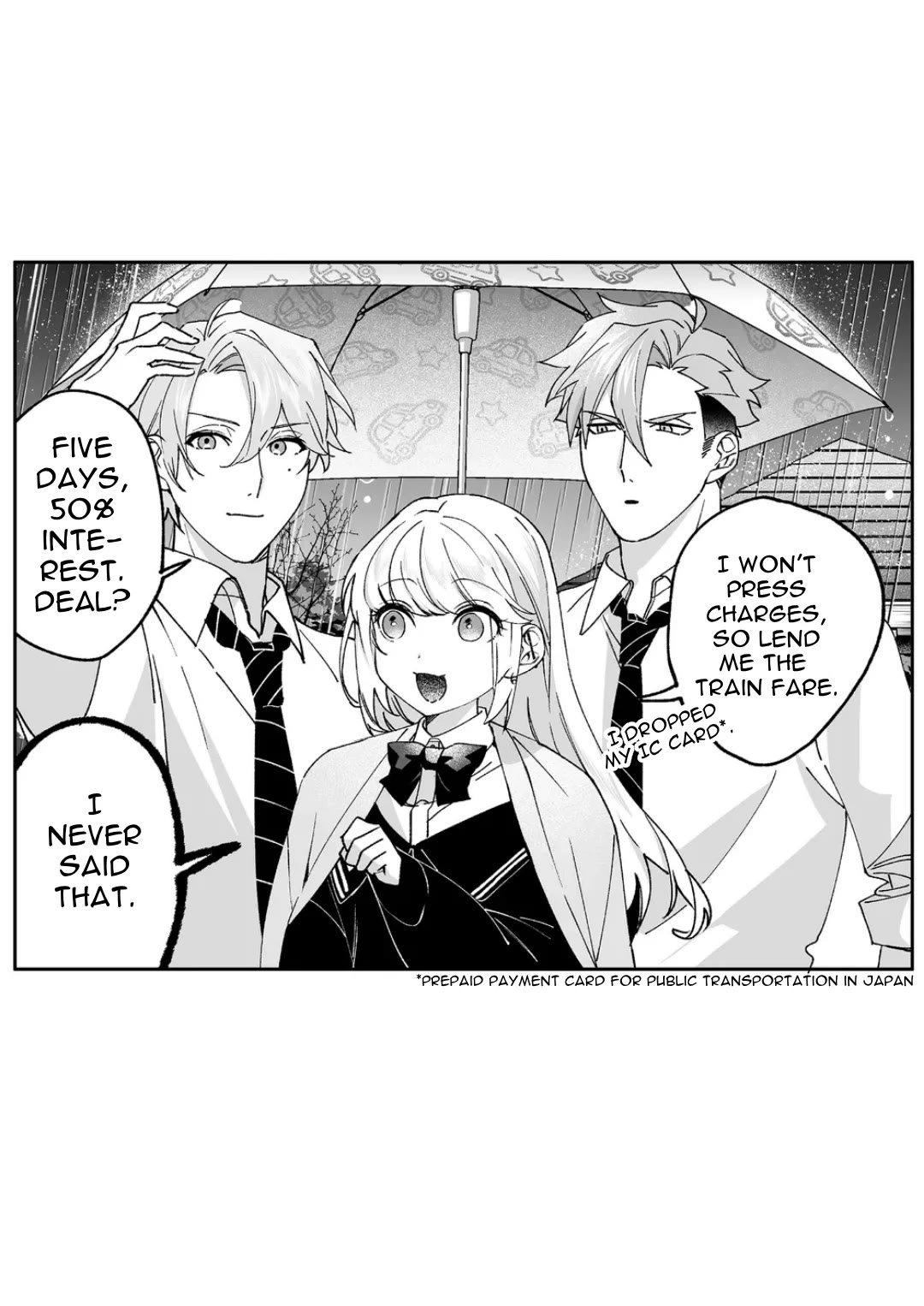 That Girl Is Cute... But Dangerous? Chapter 81 page 15 - Chapter 81