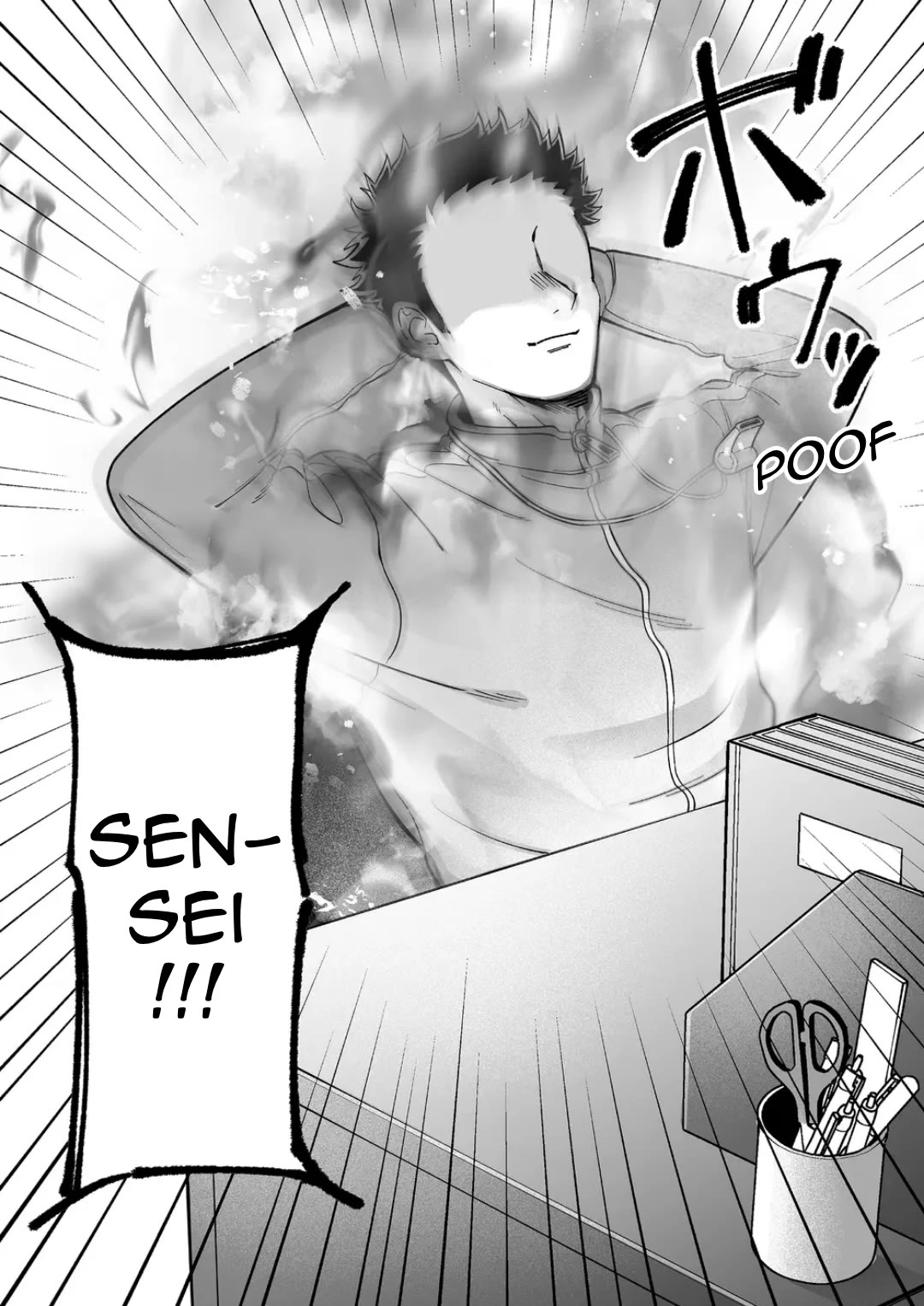 That Girl Is Cute... But Dangerous? Chapter 82 page 16 - Chapter 82: What's With That Pose, Chihara-san?
