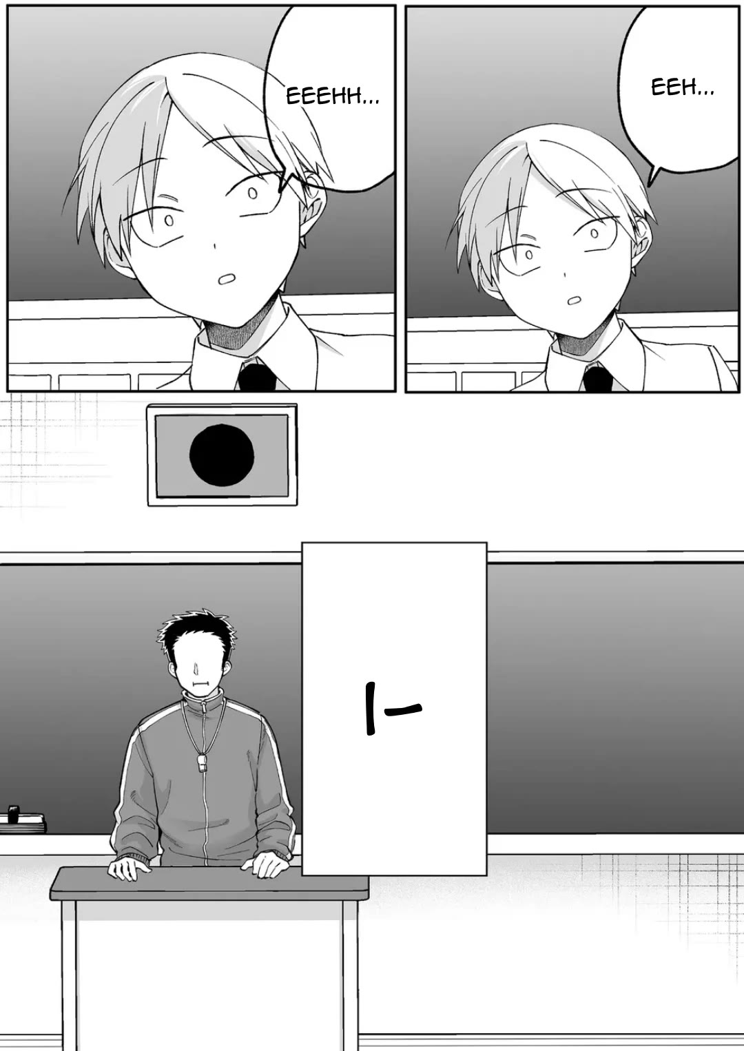 That Girl Is Cute... But Dangerous? Chapter 82 page 6 - Chapter 82: What's With That Pose, Chihara-san?