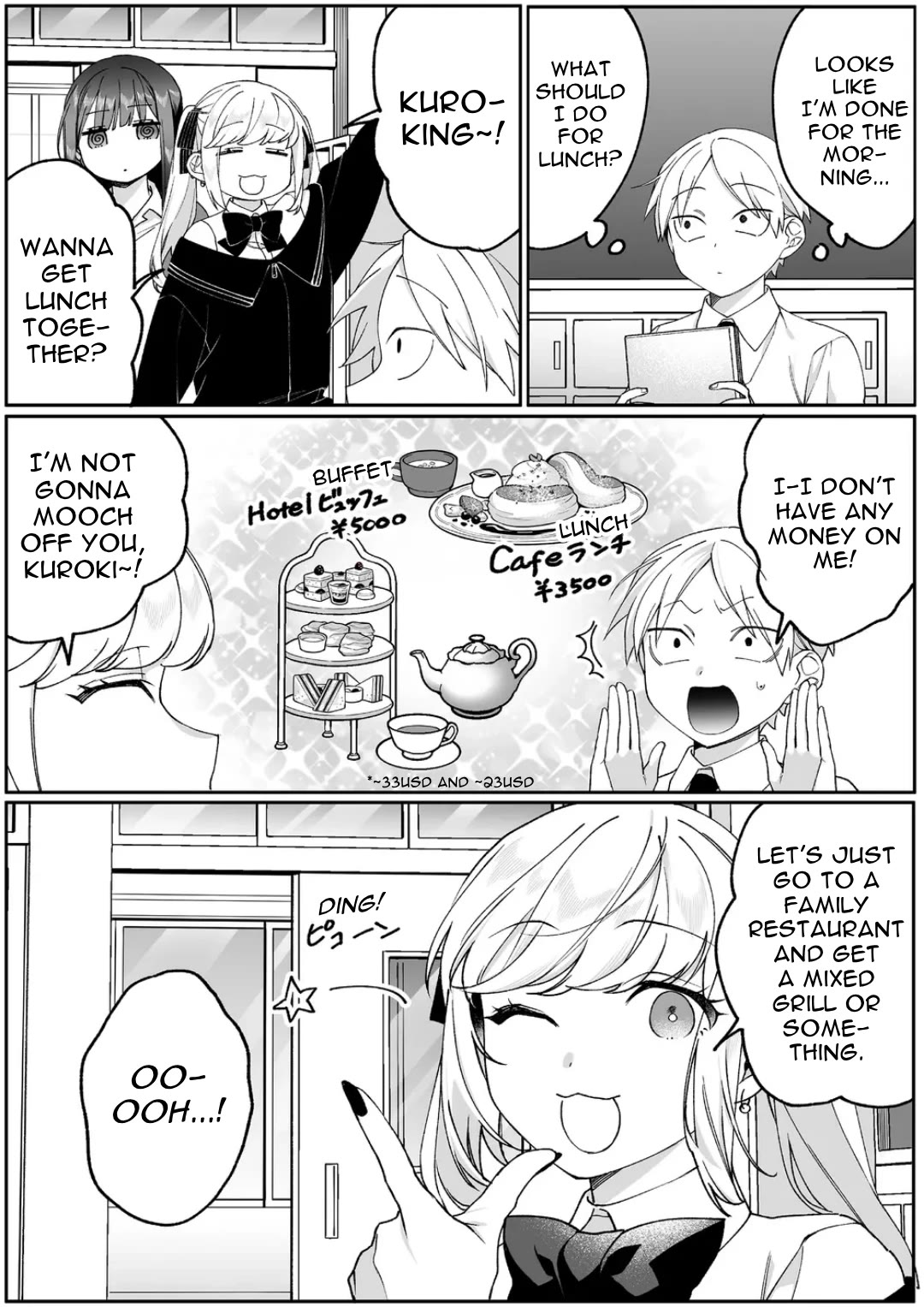 That Girl Is Cute... But Dangerous? Chapter 83 page 1 - Chapter 83: Are You Two Dating, Chihara-san?