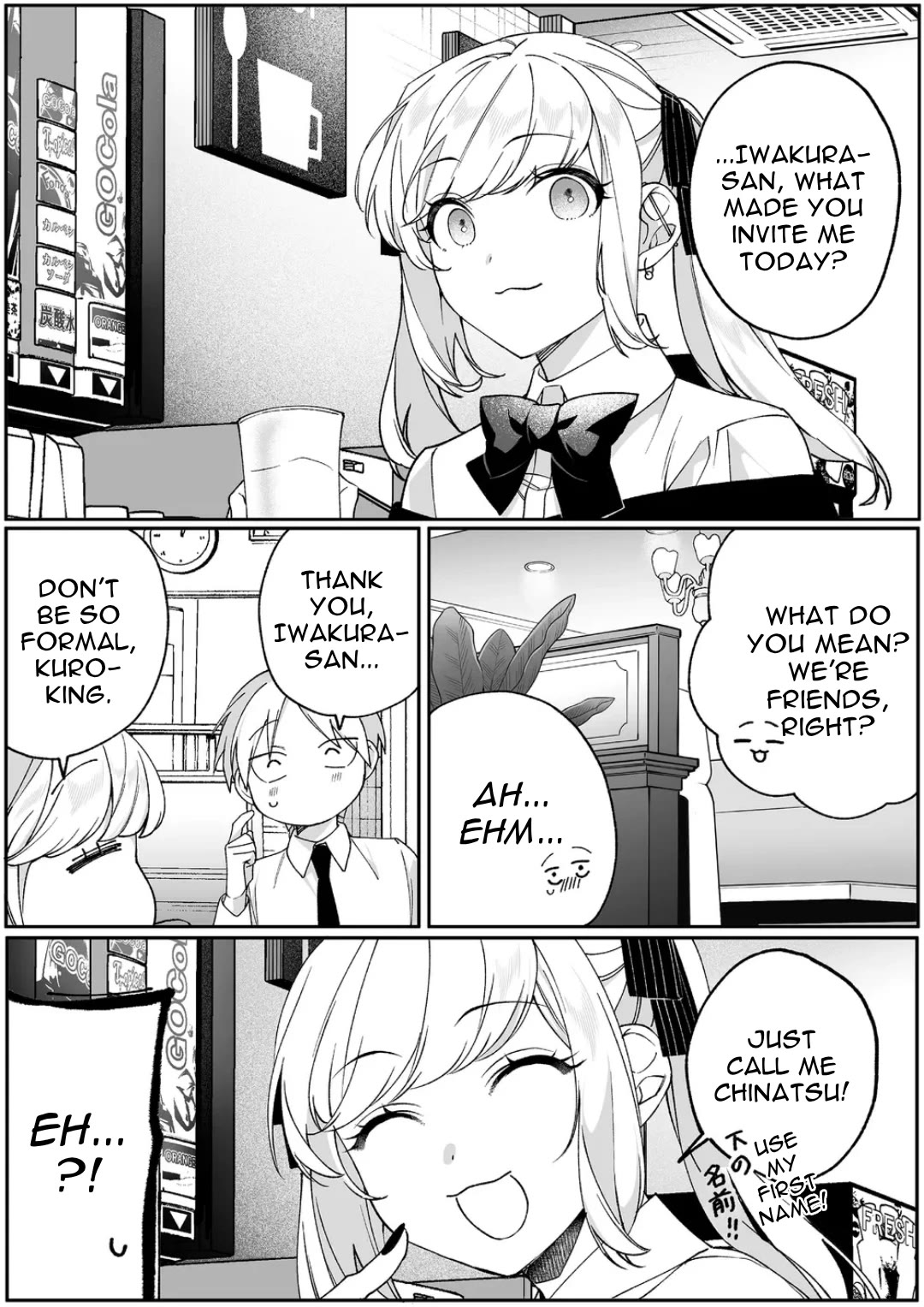 That Girl Is Cute... But Dangerous? Chapter 83 page 3 - Chapter 83: Are You Two Dating, Chihara-san?