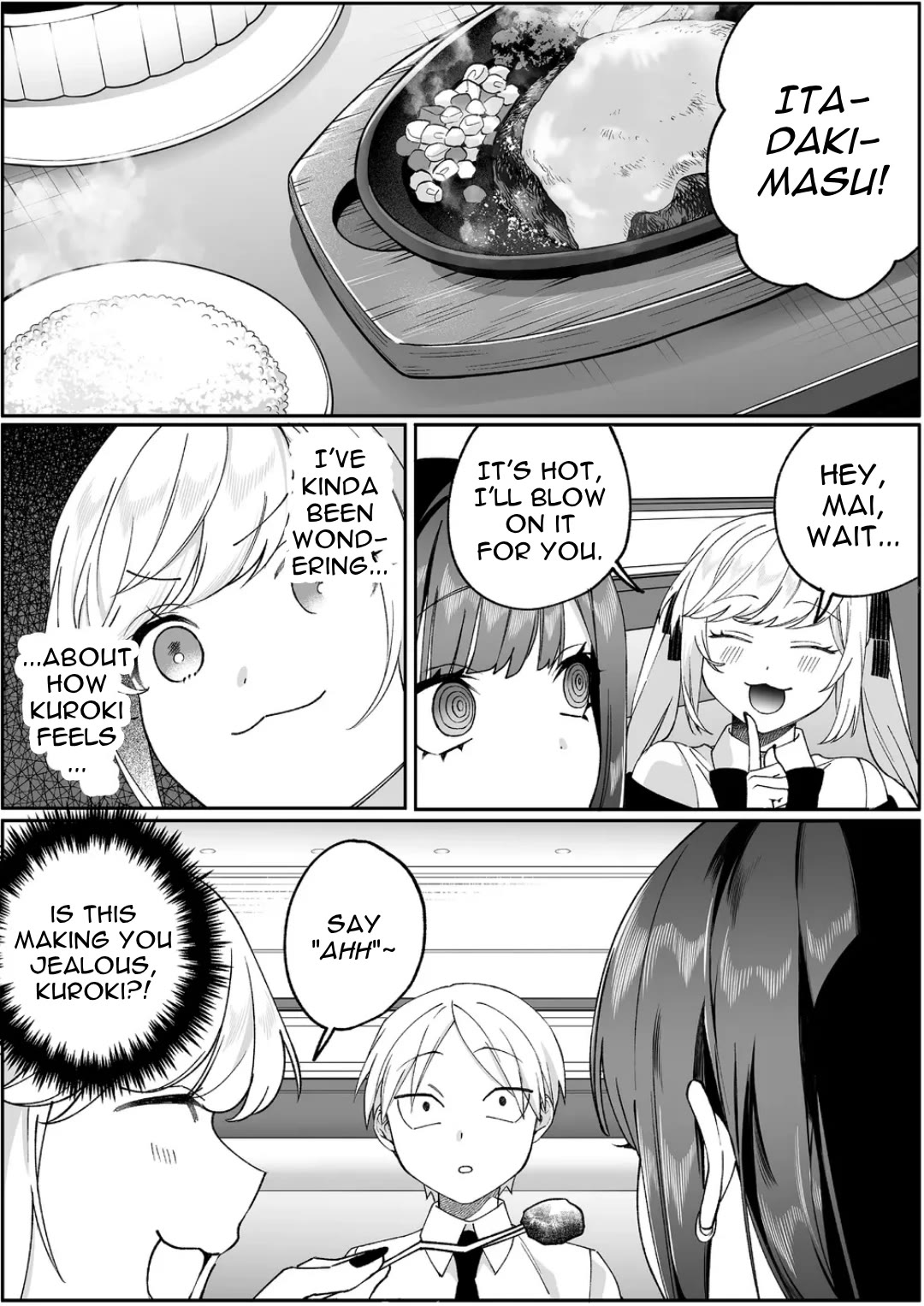 That Girl Is Cute... But Dangerous? Chapter 83 page 5 - Chapter 83: Are You Two Dating, Chihara-san?