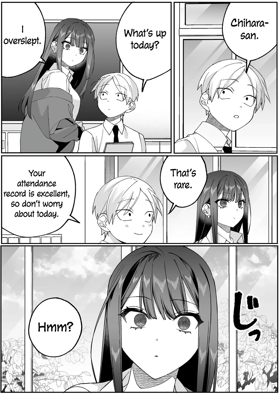 That Girl Is Cute... But Dangerous? Chapter 84 page 10 - Chapter 84