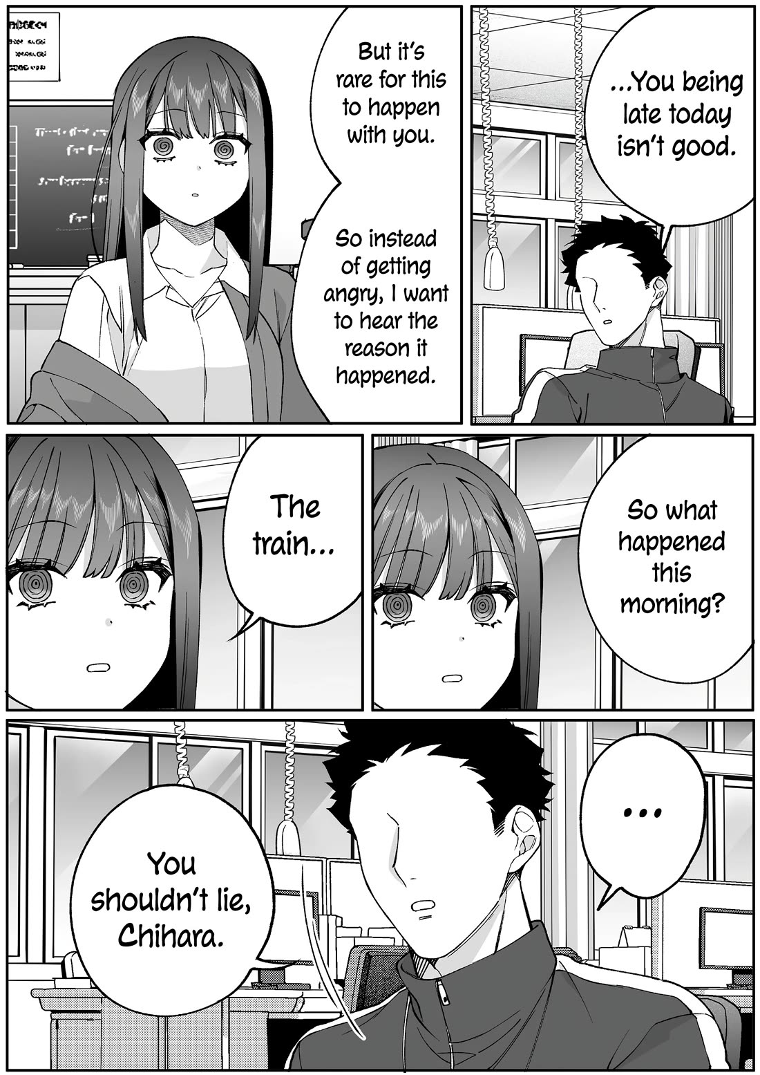 That Girl Is Cute... But Dangerous? Chapter 84 page 4 - Chapter 84