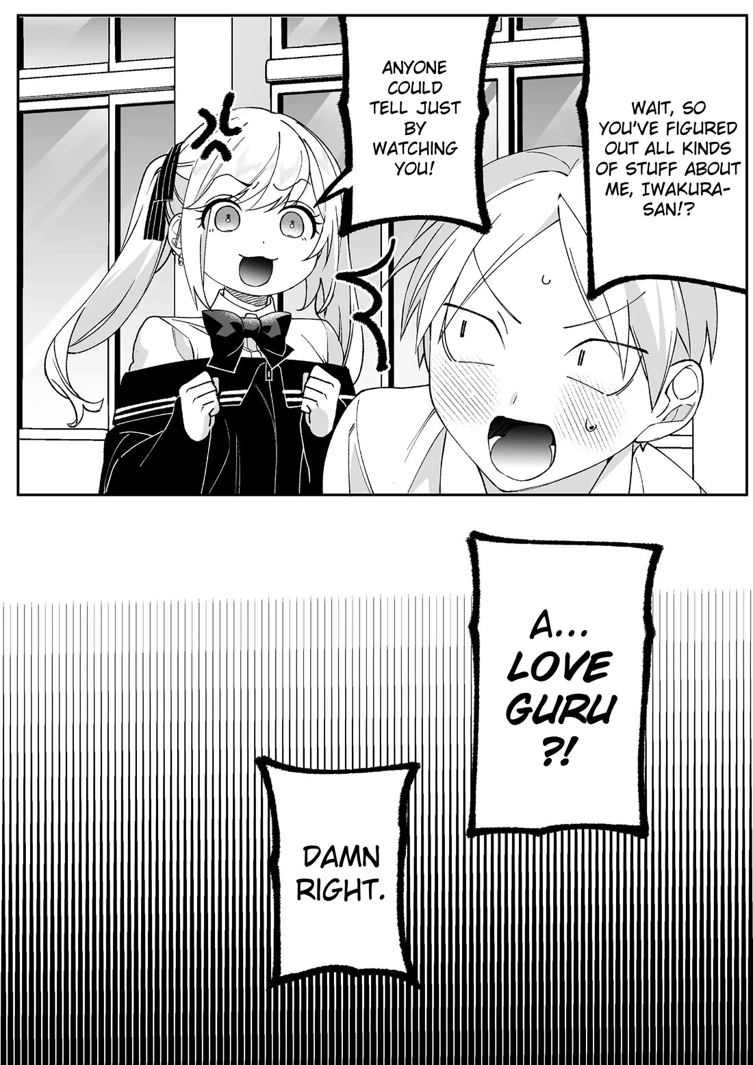 That Girl Is Cute... But Dangerous? Chapter 85 page 8 - Chapter 85: Did You Just Eavesdrop, Chihara-san?