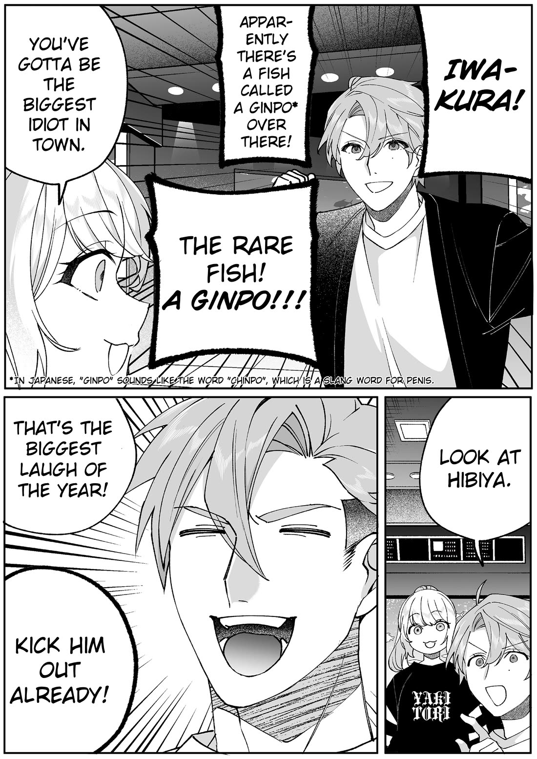 That Girl Is Cute... But Dangerous? Chapter 87 page 17 - Chapter 87: Are You Being Romantic, Chihara-san?