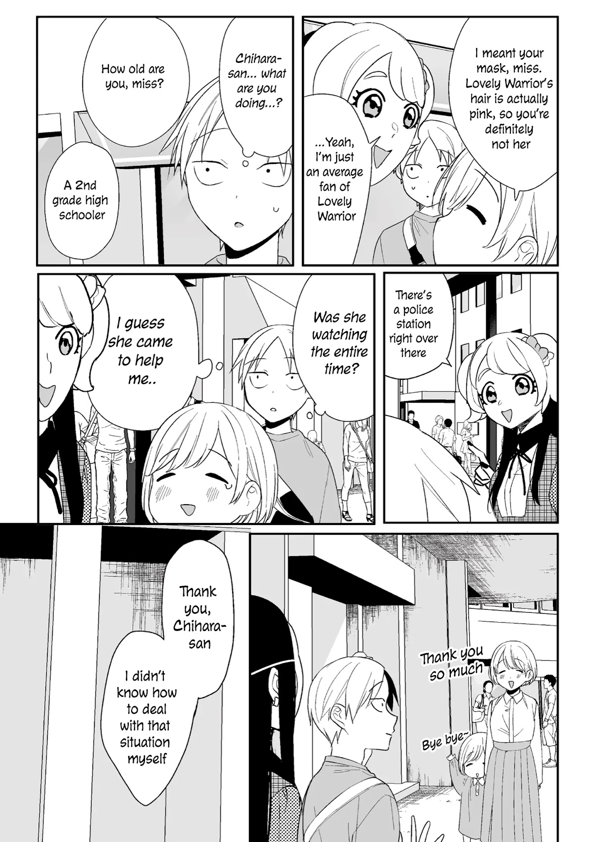 That Girl Is Cute... But Dangerous? Chapter 9 page 13 - Chapter 9