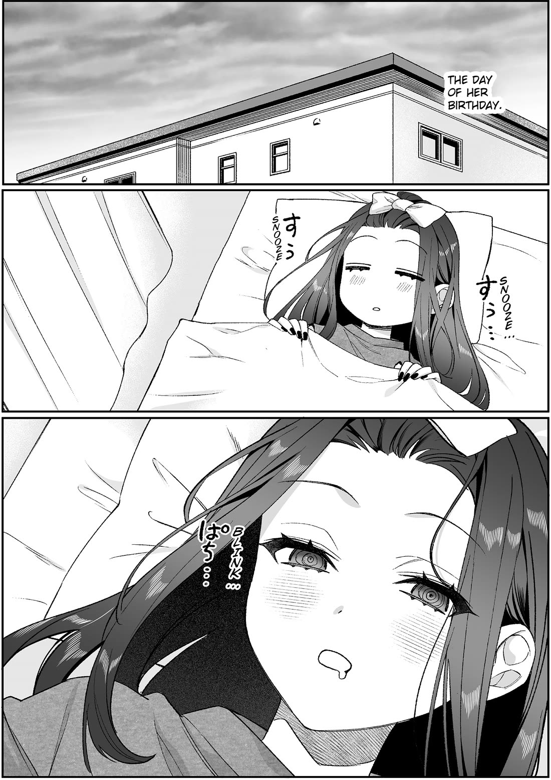 That Girl Is Cute... But Dangerous? Chapter 91 page 4 - Chapter 91: Is It Your Birthday, Chihara-san?