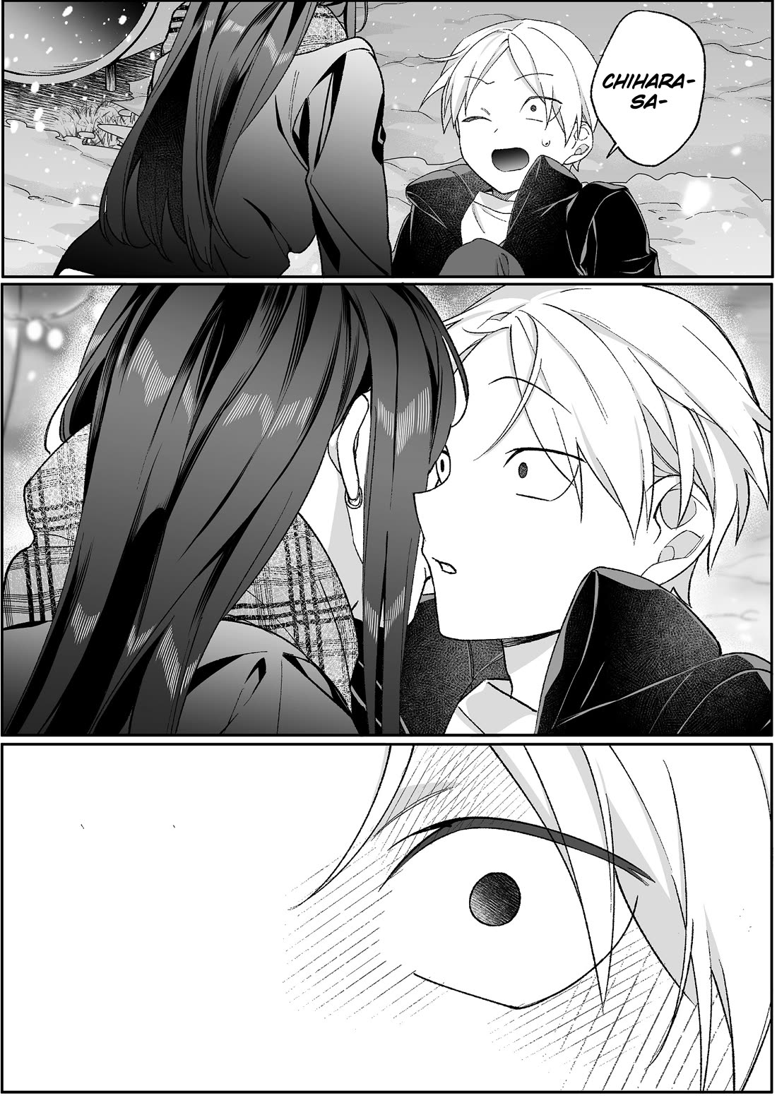 That Girl Is Cute... But Dangerous? Chapter 92 page 13 - Chapter 92: What Is Your Present, Kuroki-kun?
