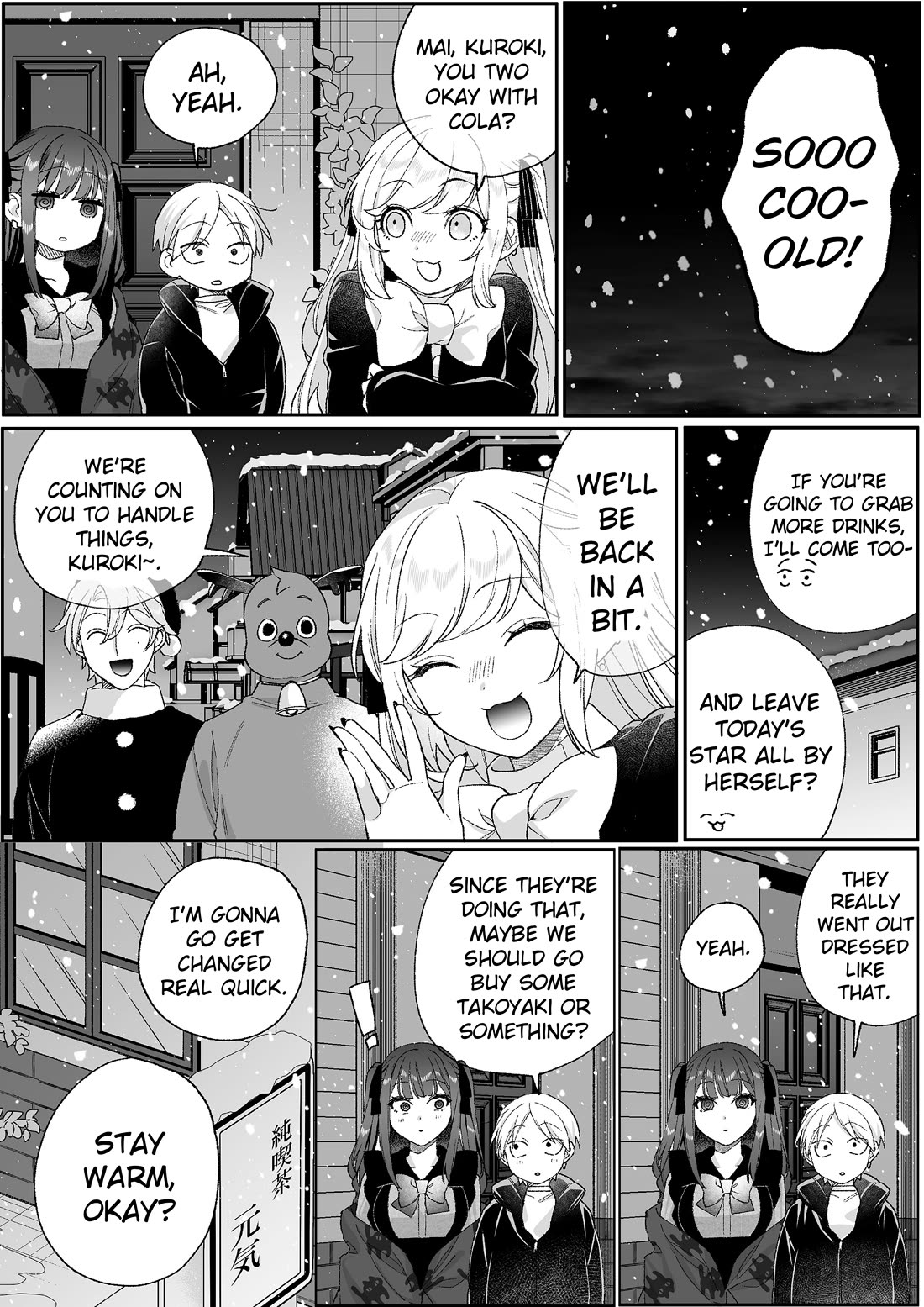 That Girl Is Cute... But Dangerous? Chapter 92 page 3 - Chapter 92: What Is Your Present, Kuroki-kun?