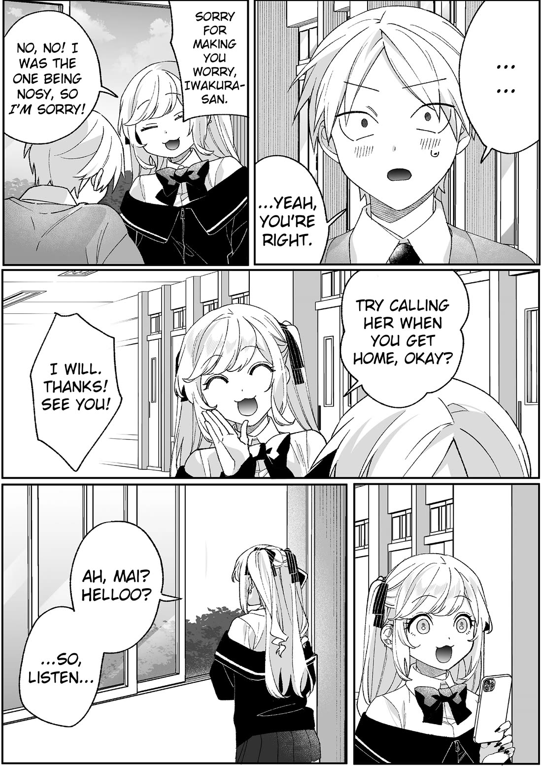 That Girl Is Cute... But Dangerous? Chapter 94 page 11 - Chapter 94: Are You Normally Like This, Chihara-san?