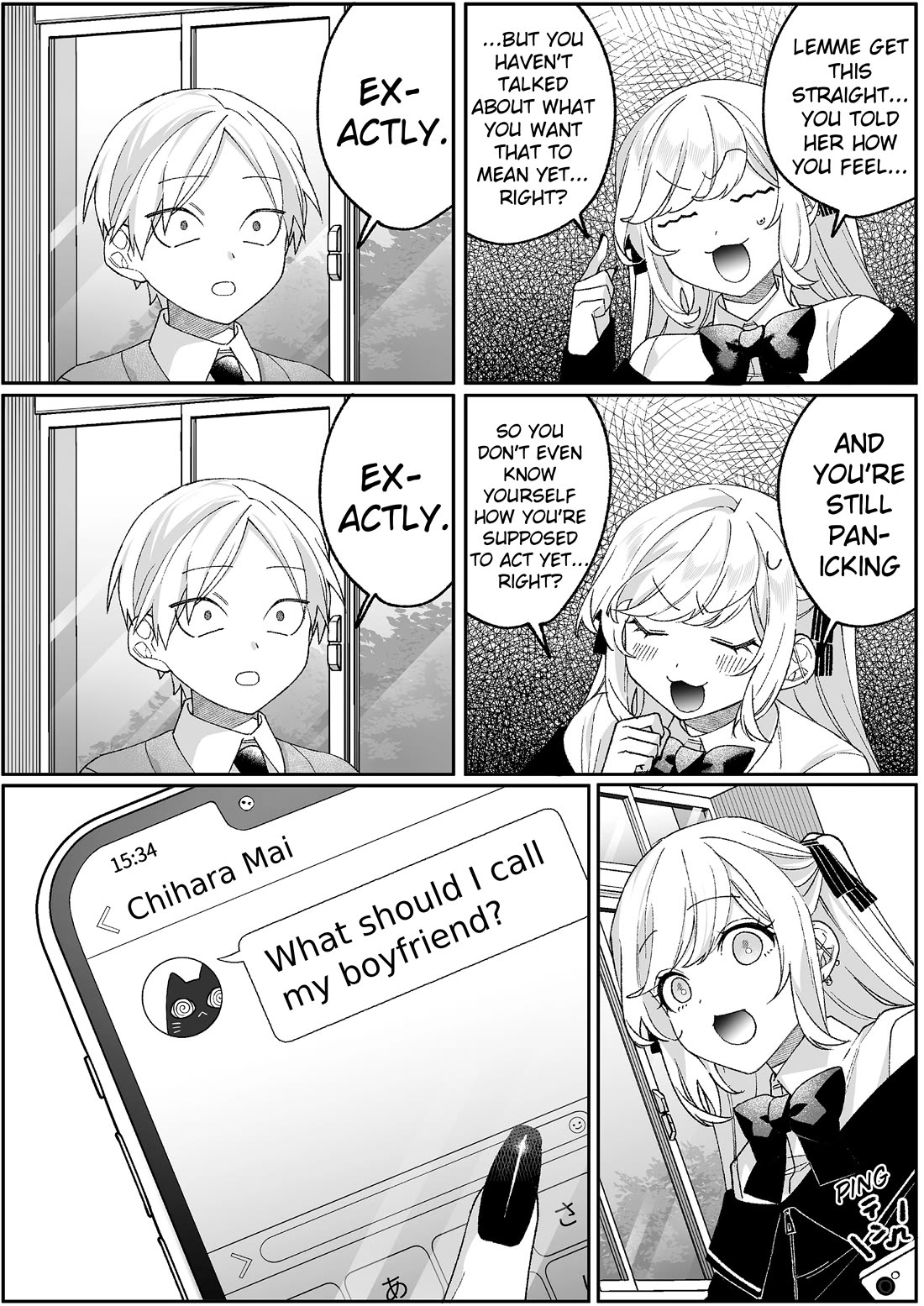That Girl Is Cute... But Dangerous? Chapter 94 page 9 - Chapter 94: Are You Normally Like This, Chihara-san?