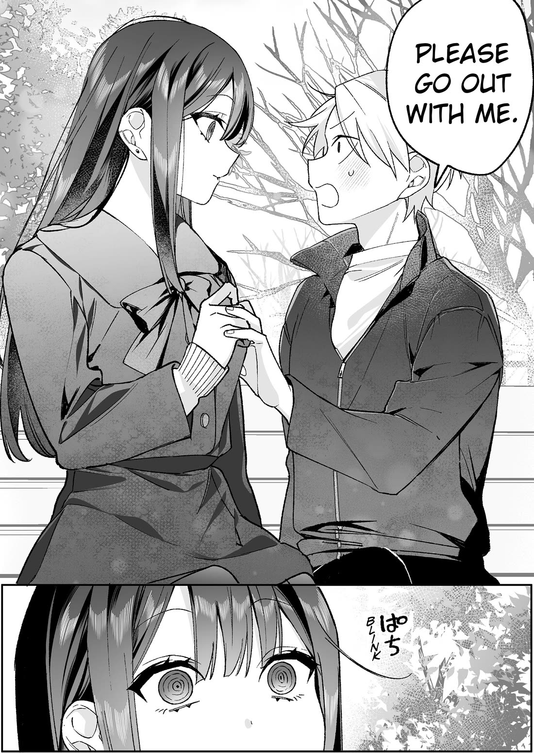 That Girl Is Cute... But Dangerous? Chapter 95 page 12 - Chapter 95: Was It A Misunderstanding, Chihara-san?
