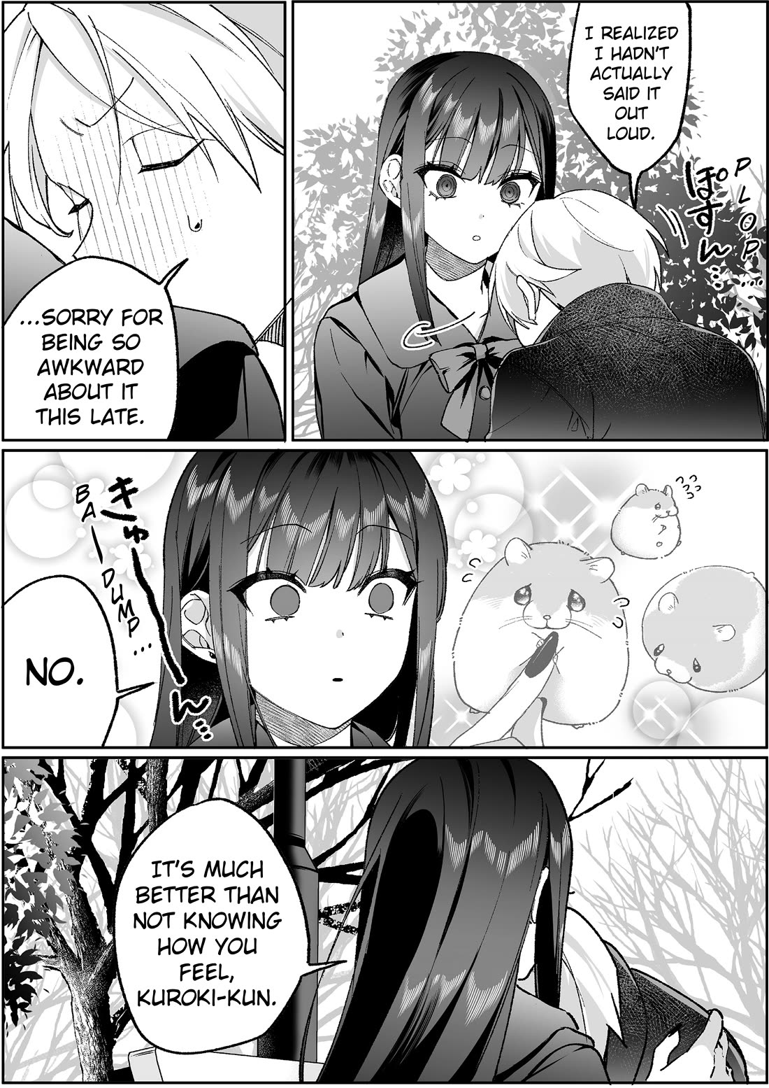 That Girl Is Cute... But Dangerous? Chapter 95 page 13 - Chapter 95: Was It A Misunderstanding, Chihara-san?