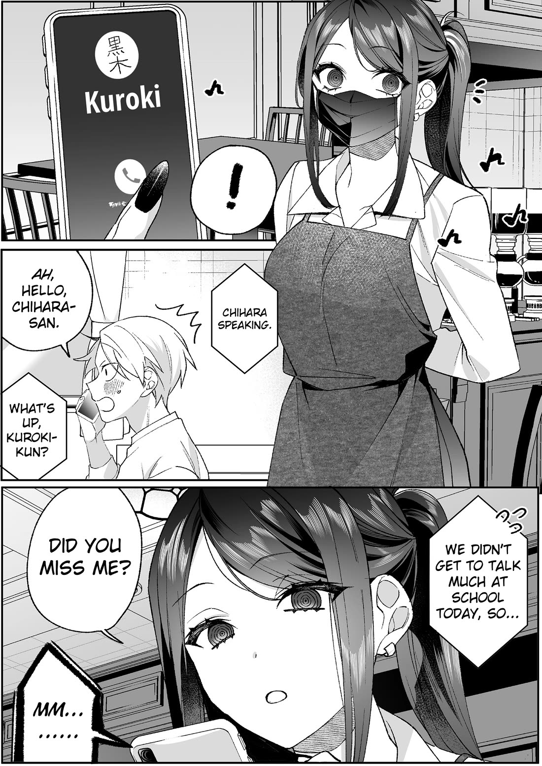 That Girl Is Cute... But Dangerous? Chapter 95 page 2 - Chapter 95: Was It A Misunderstanding, Chihara-san?