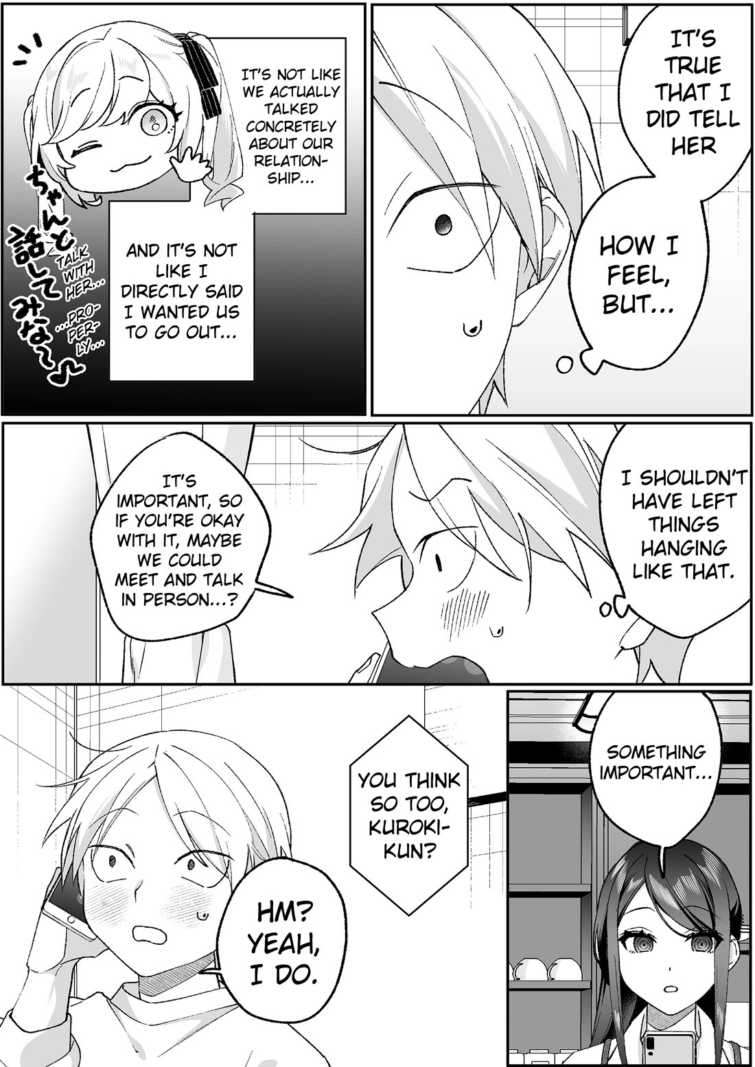 That Girl Is Cute... But Dangerous? Chapter 95 page 4 - Chapter 95: Was It A Misunderstanding, Chihara-san?