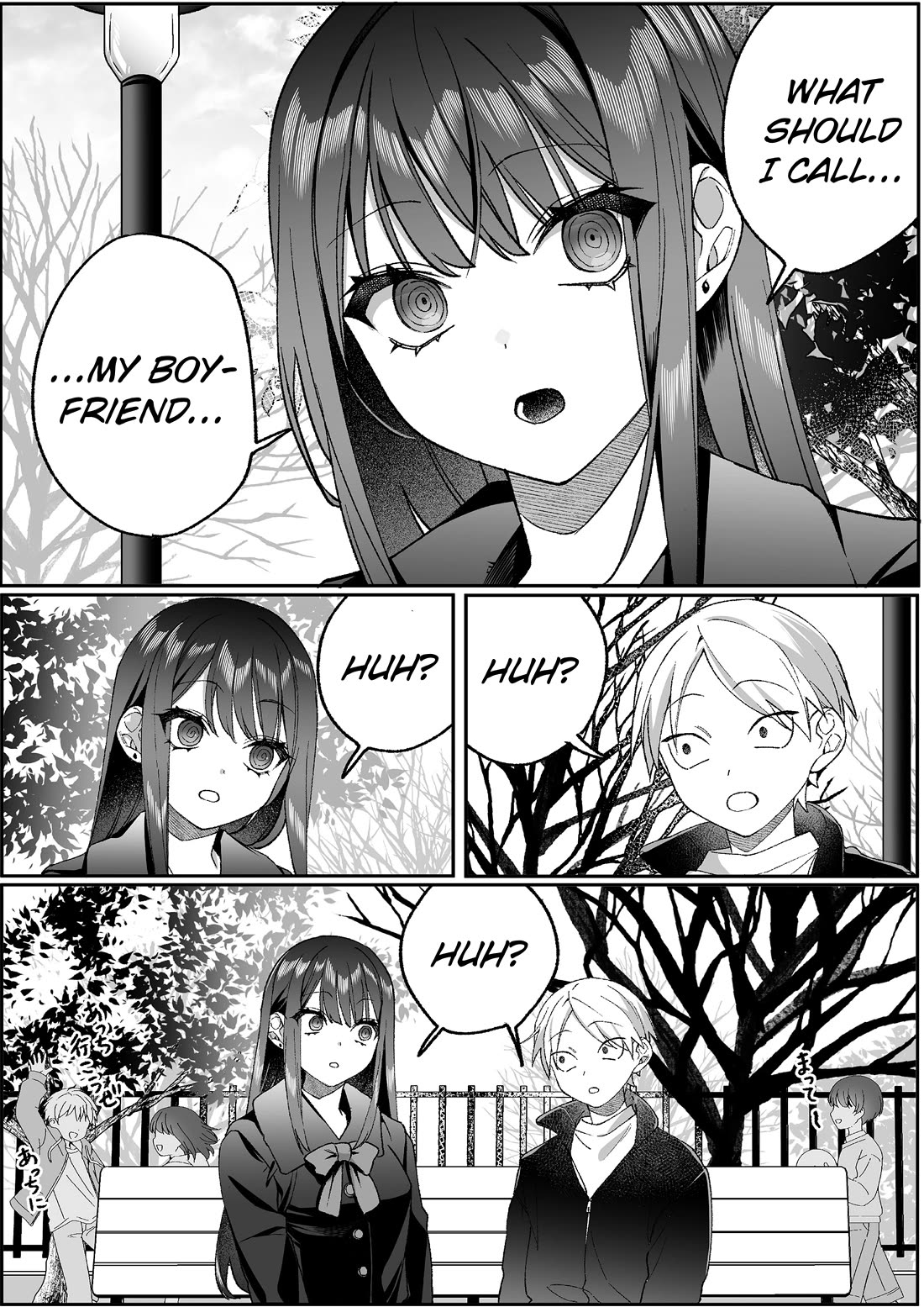That Girl Is Cute... But Dangerous? Chapter 95 page 6 - Chapter 95: Was It A Misunderstanding, Chihara-san?