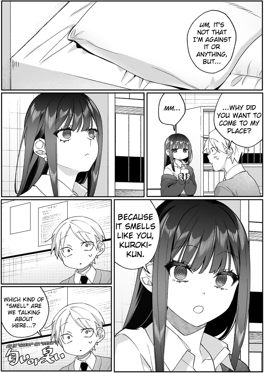 That Girl Is Cute... But Dangerous? Chapter 96 page 13 - Chapter 96: Are You Lying Face Down, Chihara-san?