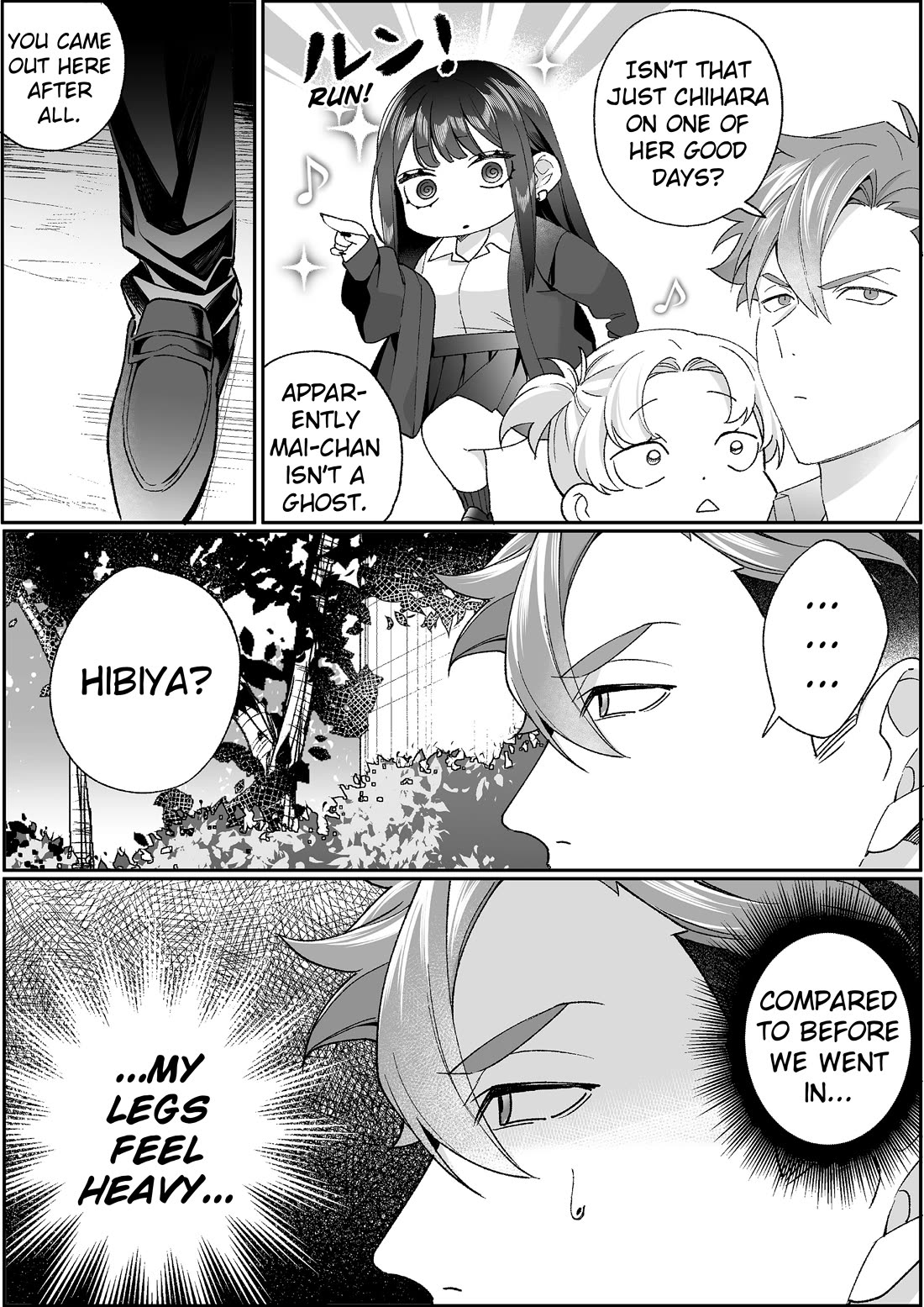 That Girl Is Cute... But Dangerous? Chapter 98 page 6 - Chapter 98: Were You In Top Form, Chihara-san?
