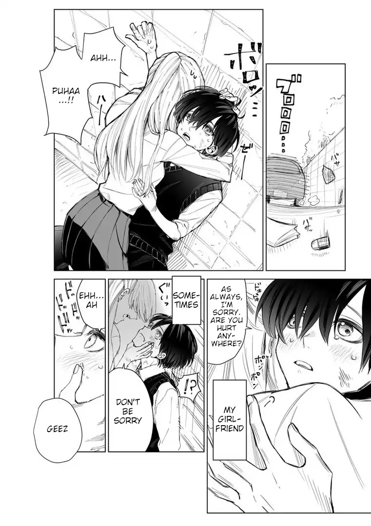 That Girl Is Not Just Cute Chapter 1 page 4 - Chapter 1