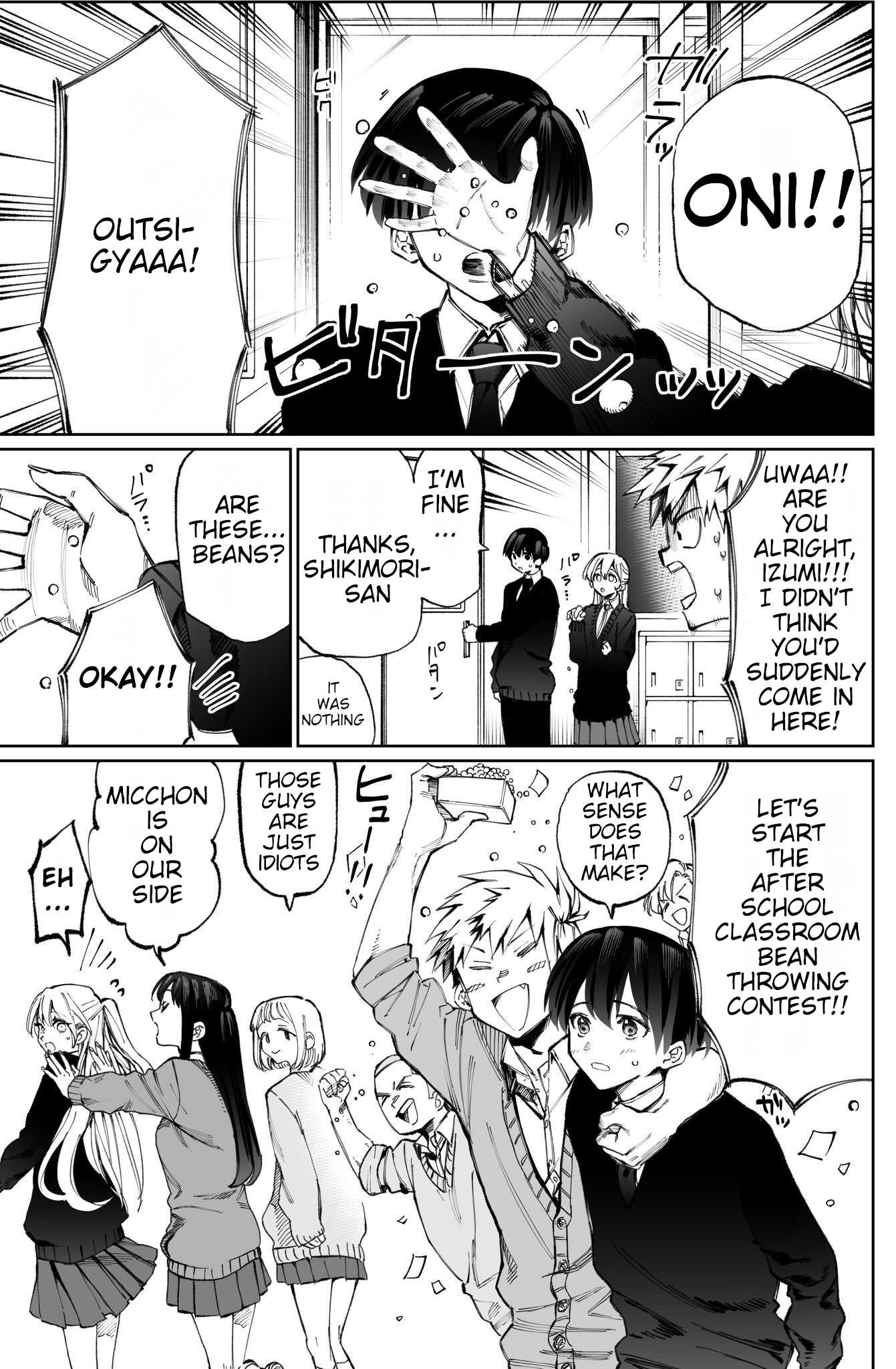 That Girl Is Not Just Cute Chapter 10 page 2 - Chapter 10