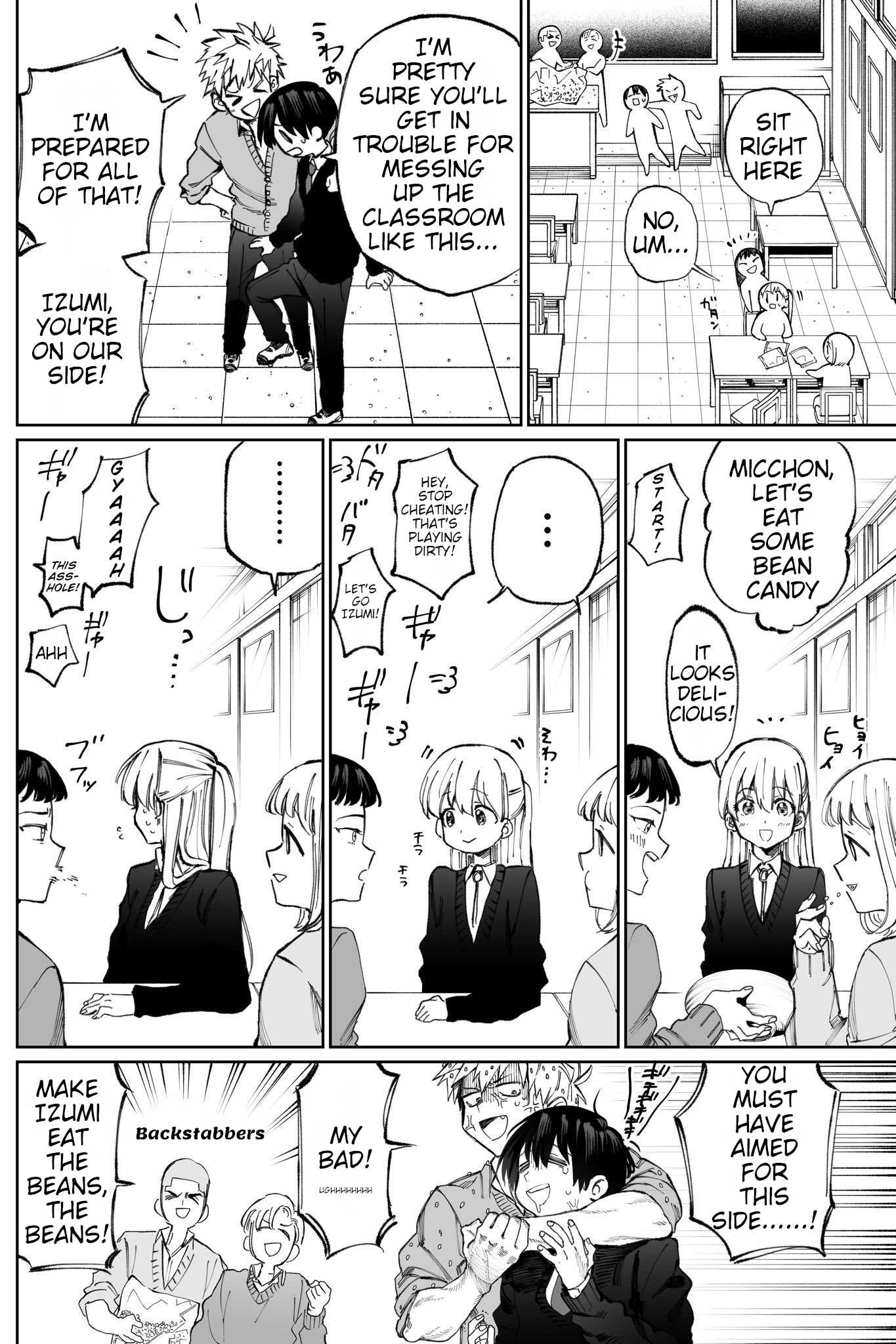 That Girl Is Not Just Cute Chapter 10 page 3 - Chapter 10