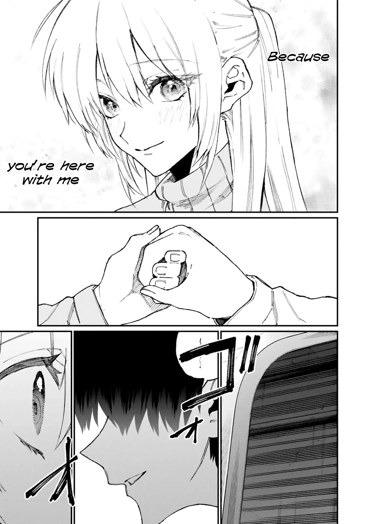 That Girl Is Not Just Cute Chapter 100 page 10 - Chapter 100
