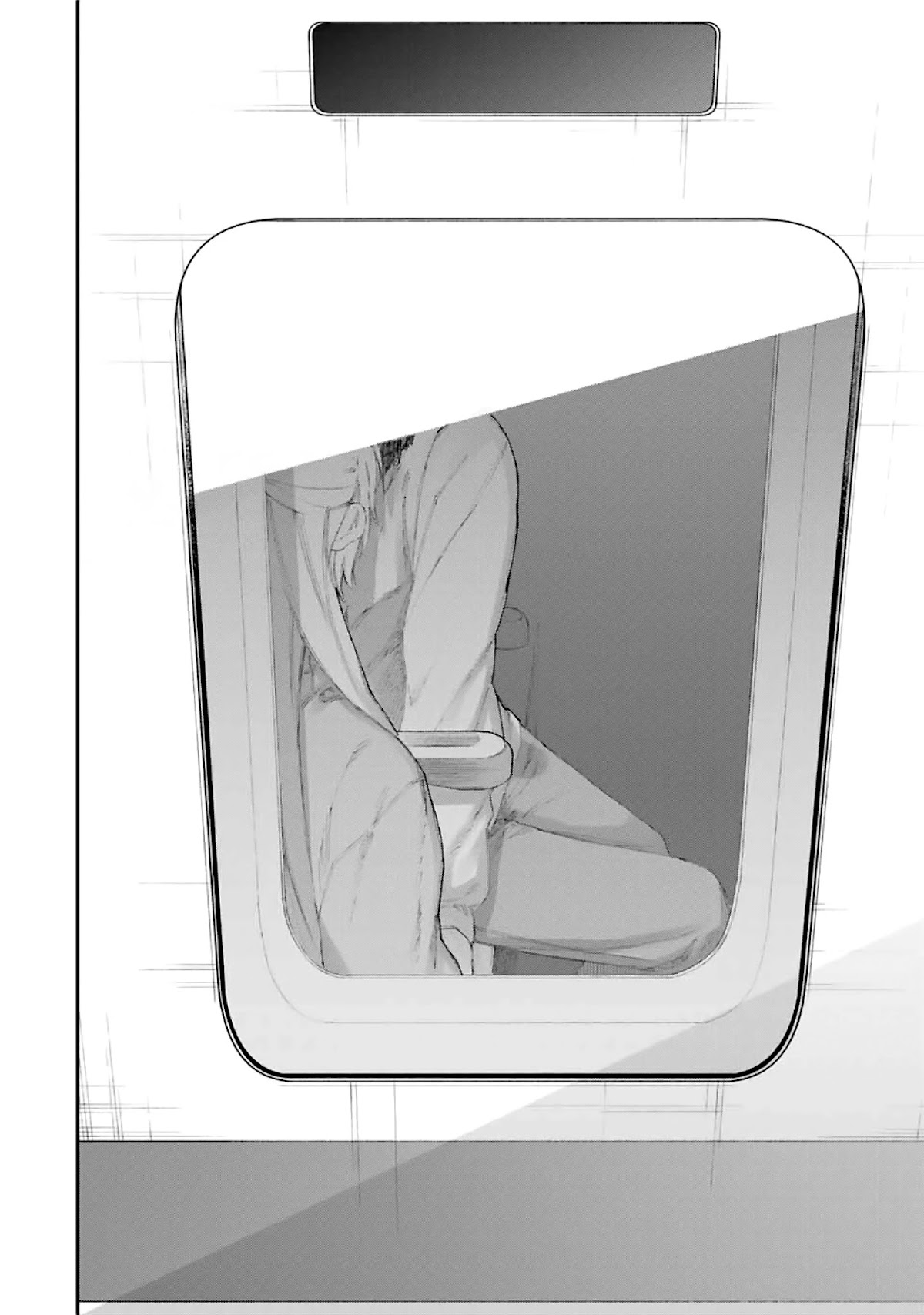That Girl Is Not Just Cute Chapter 100 page 11 - Chapter 100