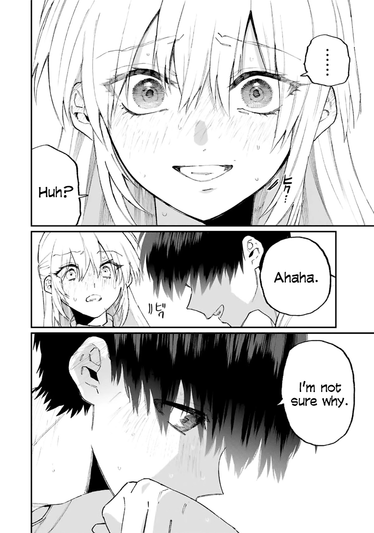 That Girl Is Not Just Cute Chapter 100 page 13 - Chapter 100