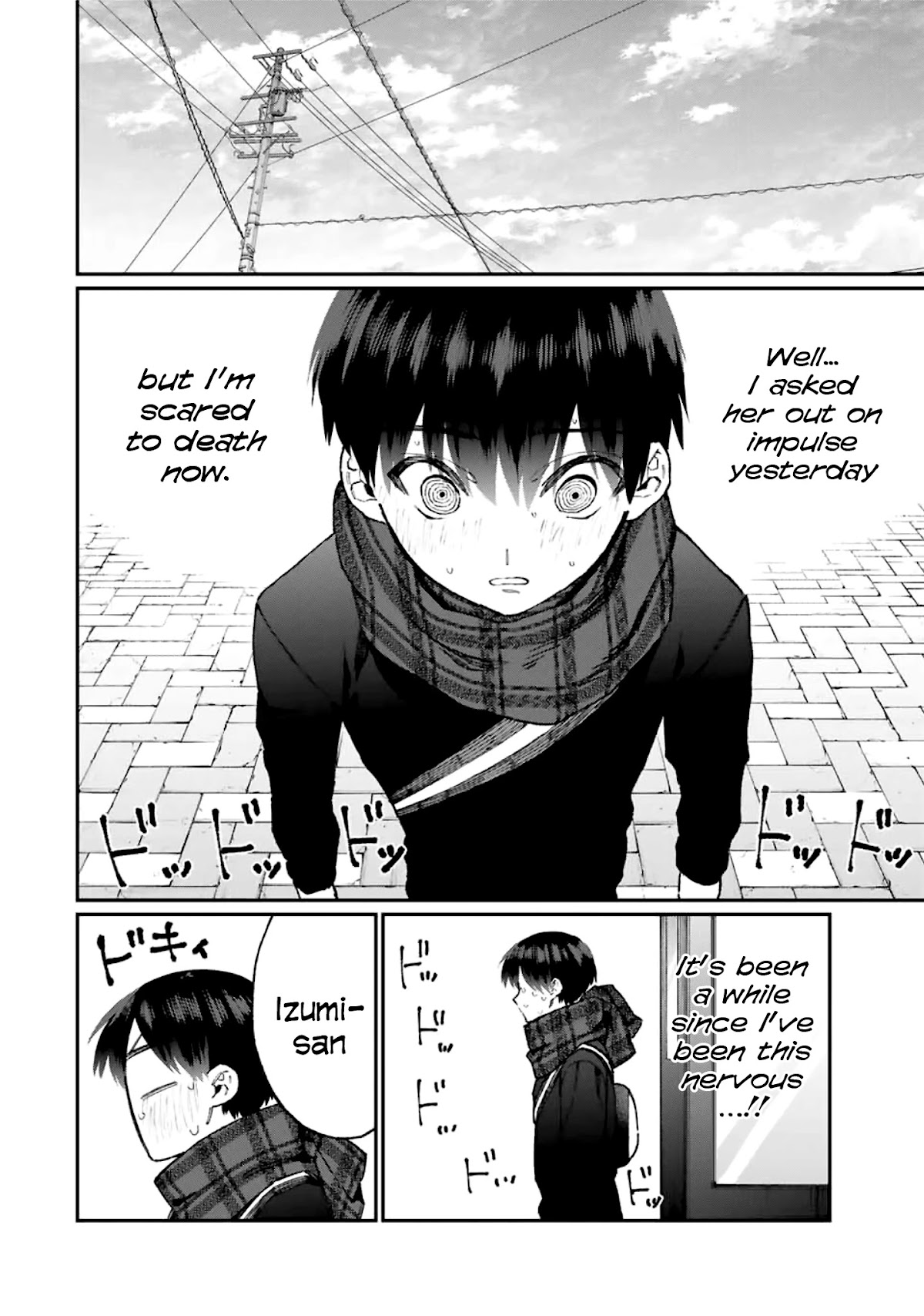 That Girl Is Not Just Cute Chapter 101 page 11 - Chapter 101