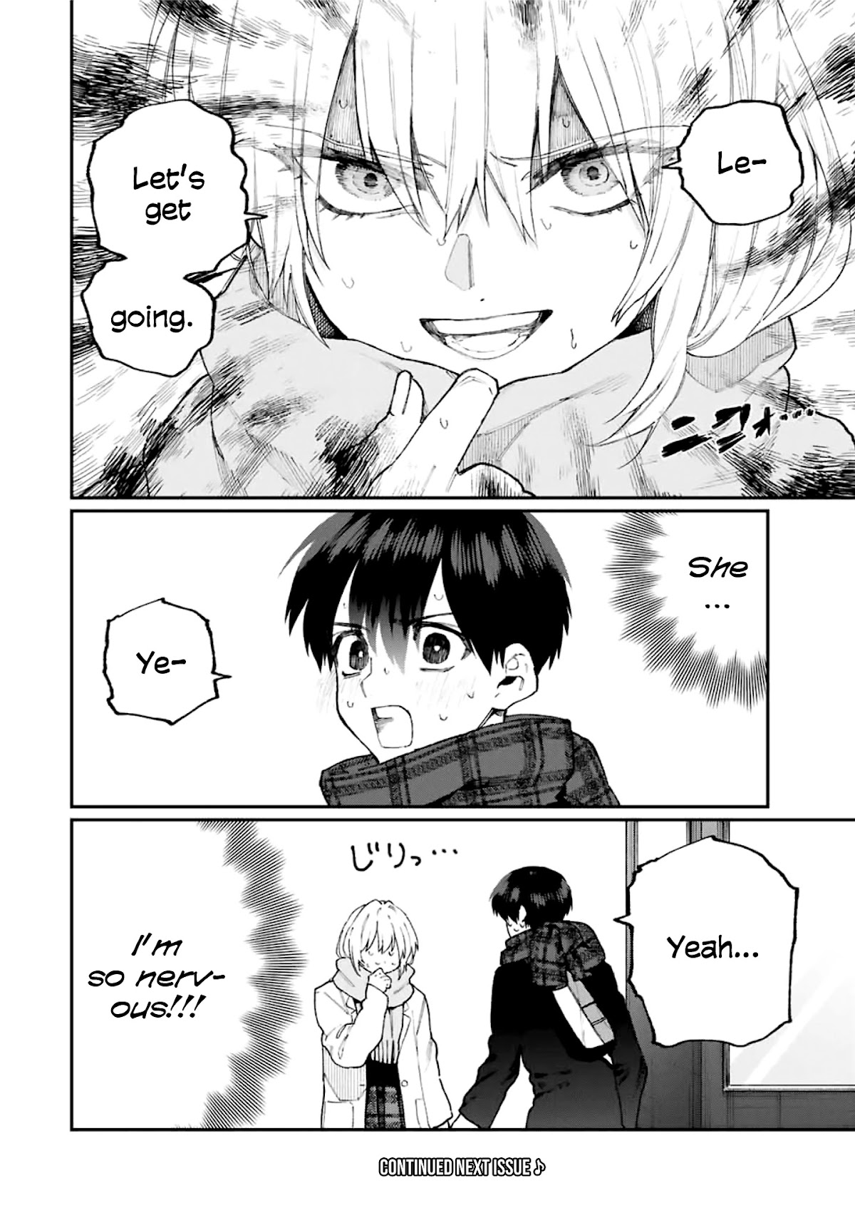 That Girl Is Not Just Cute Chapter 101 page 13 - Chapter 101