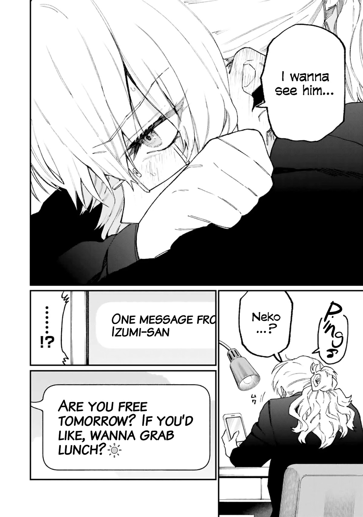 That Girl Is Not Just Cute Chapter 101 page 9 - Chapter 101