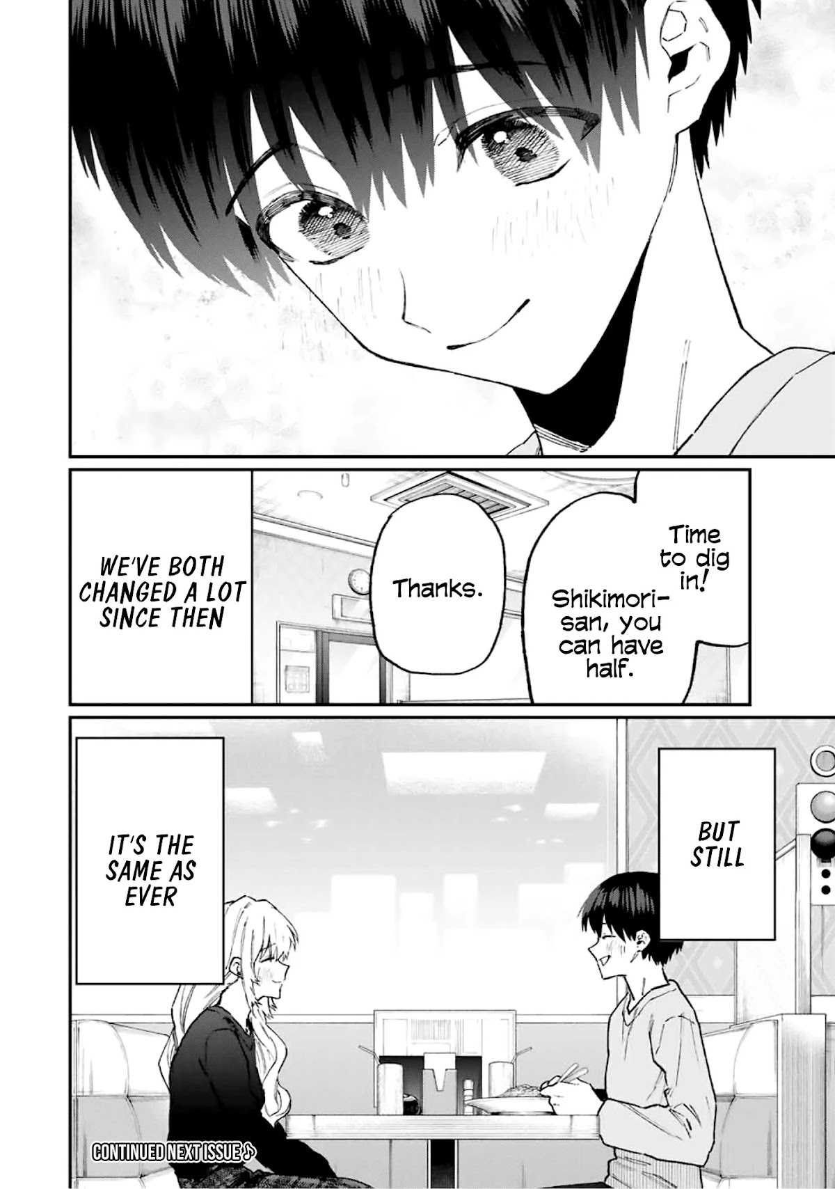 That Girl Is Not Just Cute Chapter 102 page 13 - Chapter 102