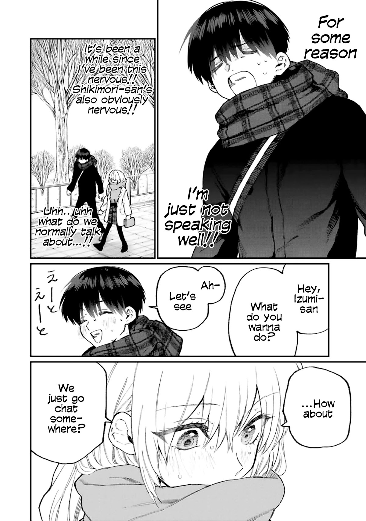 That Girl Is Not Just Cute Chapter 102 page 3 - Chapter 102