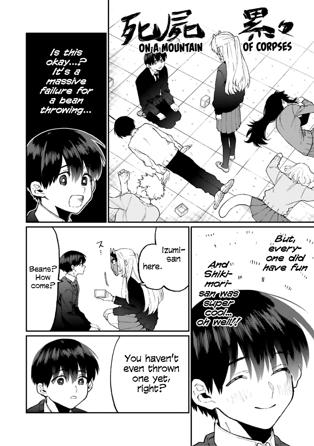 That Girl Is Not Just Cute Chapter 103 page 11 - Chapter 103