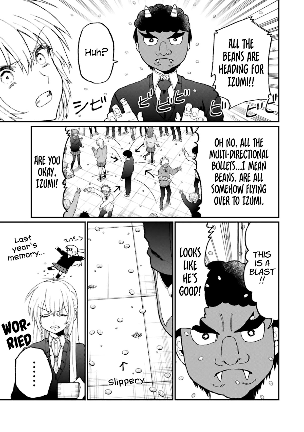 That Girl Is Not Just Cute Chapter 103 page 4 - Chapter 103