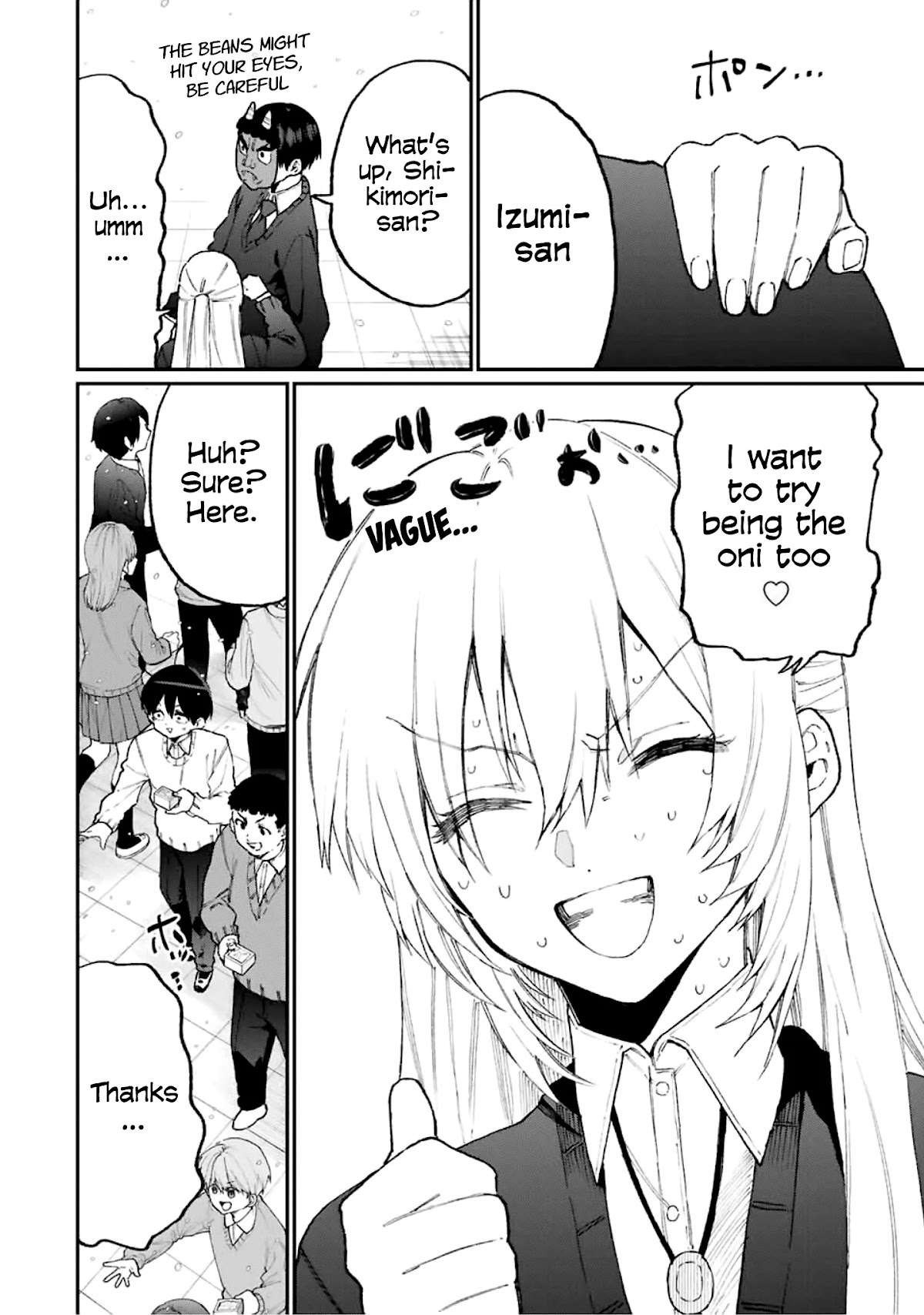 That Girl Is Not Just Cute Chapter 103 page 5 - Chapter 103