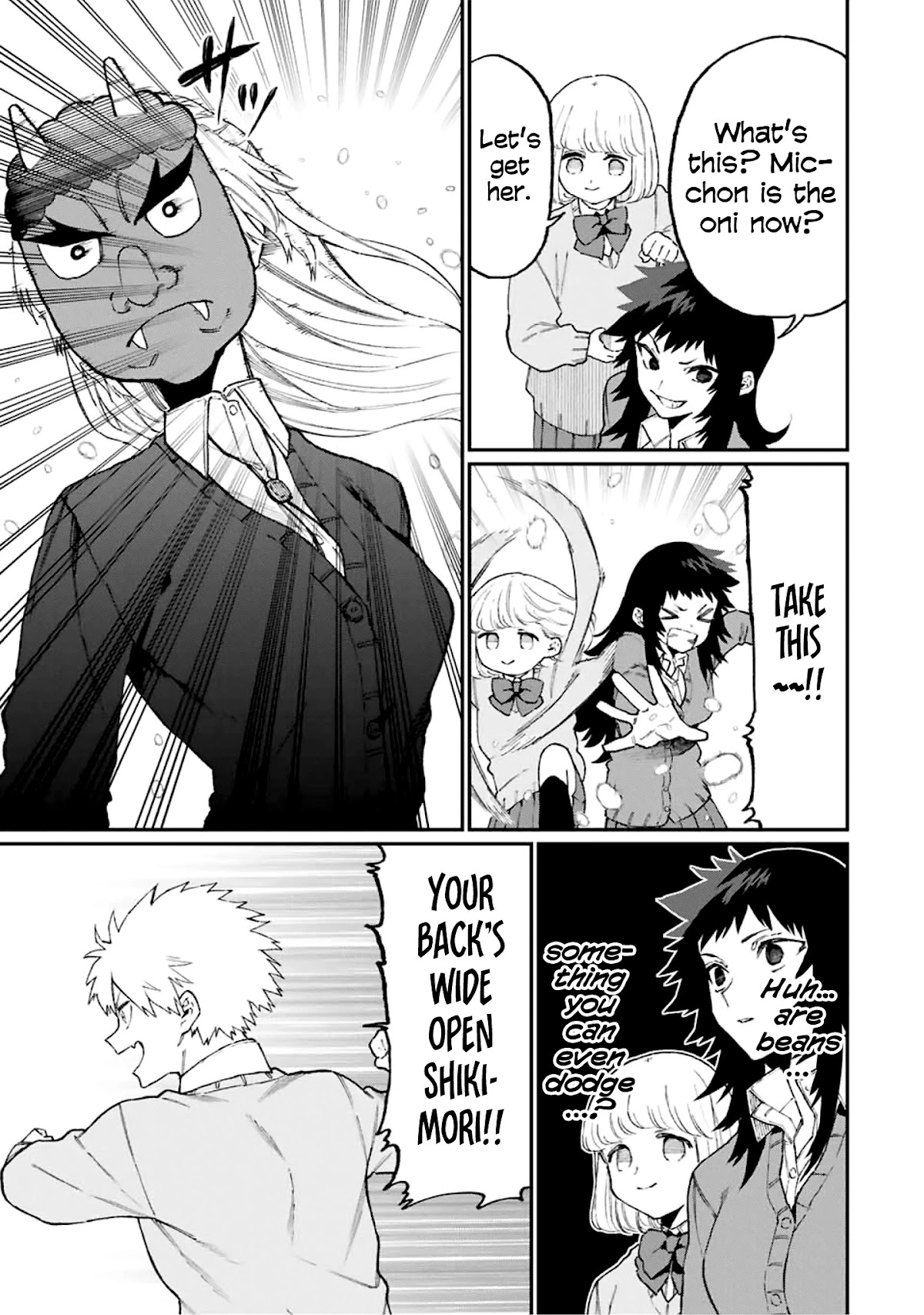 That Girl Is Not Just Cute Chapter 103 page 6 - Chapter 103