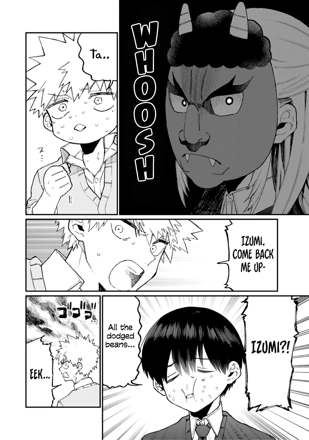 That Girl Is Not Just Cute Chapter 103 page 7 - Chapter 103