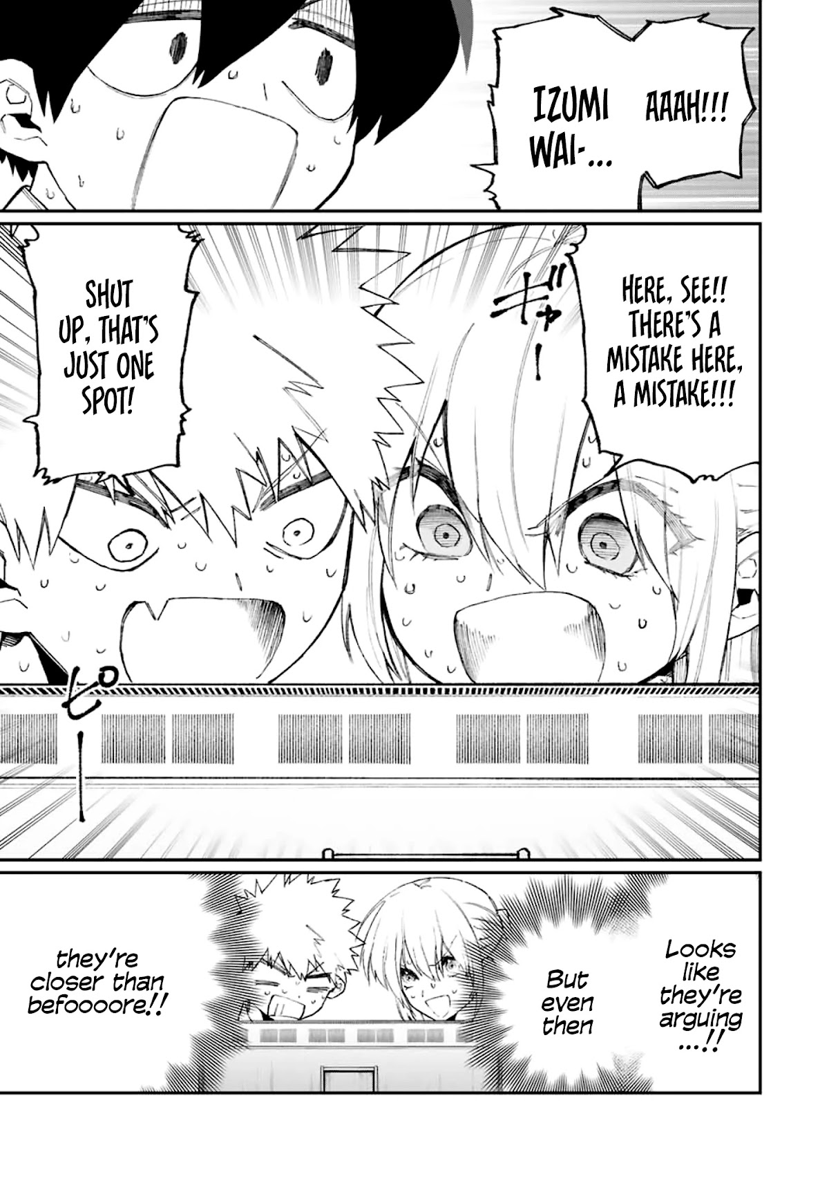 That Girl Is Not Just Cute Chapter 104 page 10 - Chapter 104