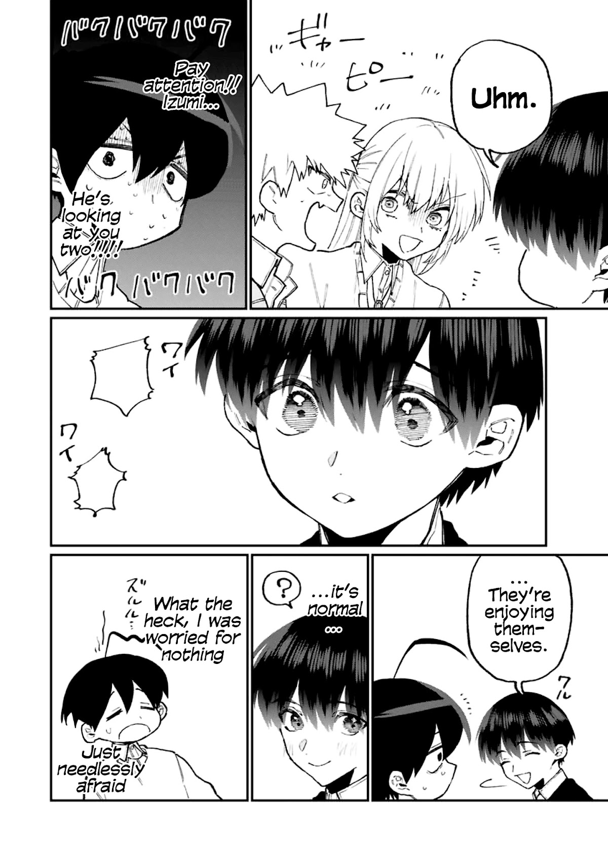 That Girl Is Not Just Cute Chapter 104 page 11 - Chapter 104